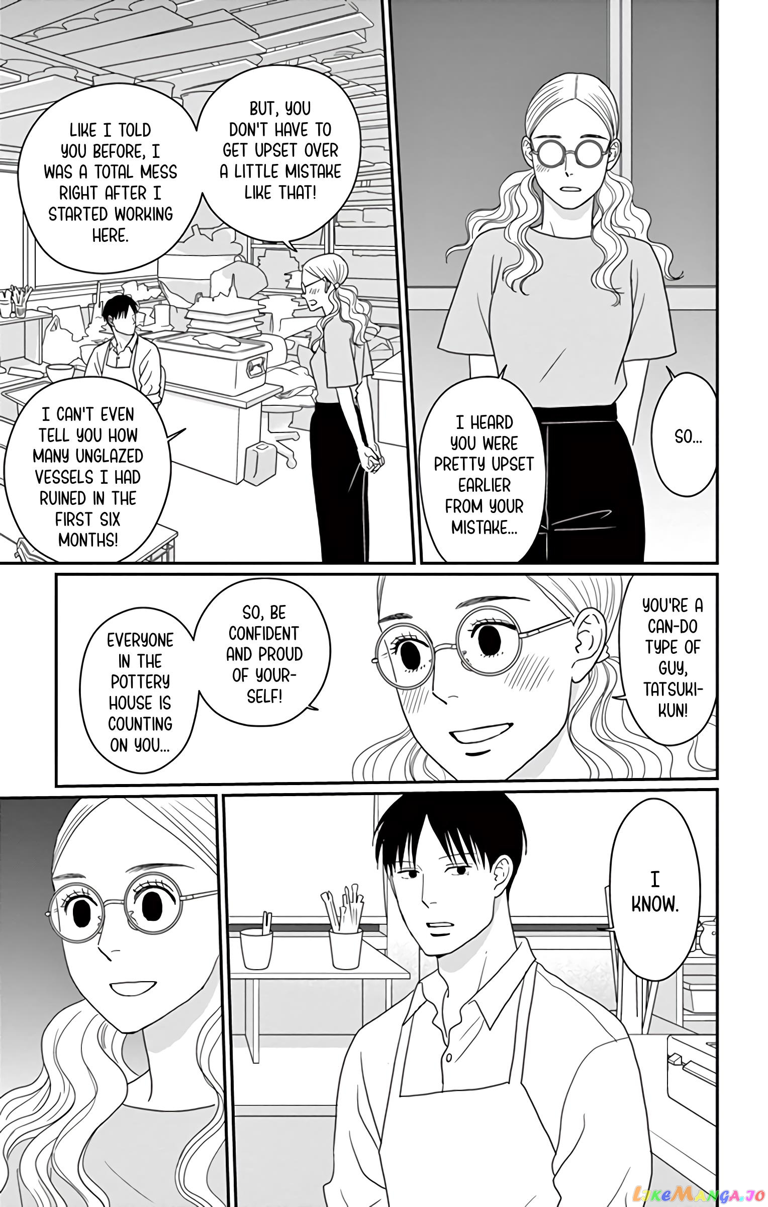 Ao No Hana Utsuwa No Mori chapter 19 - page 26