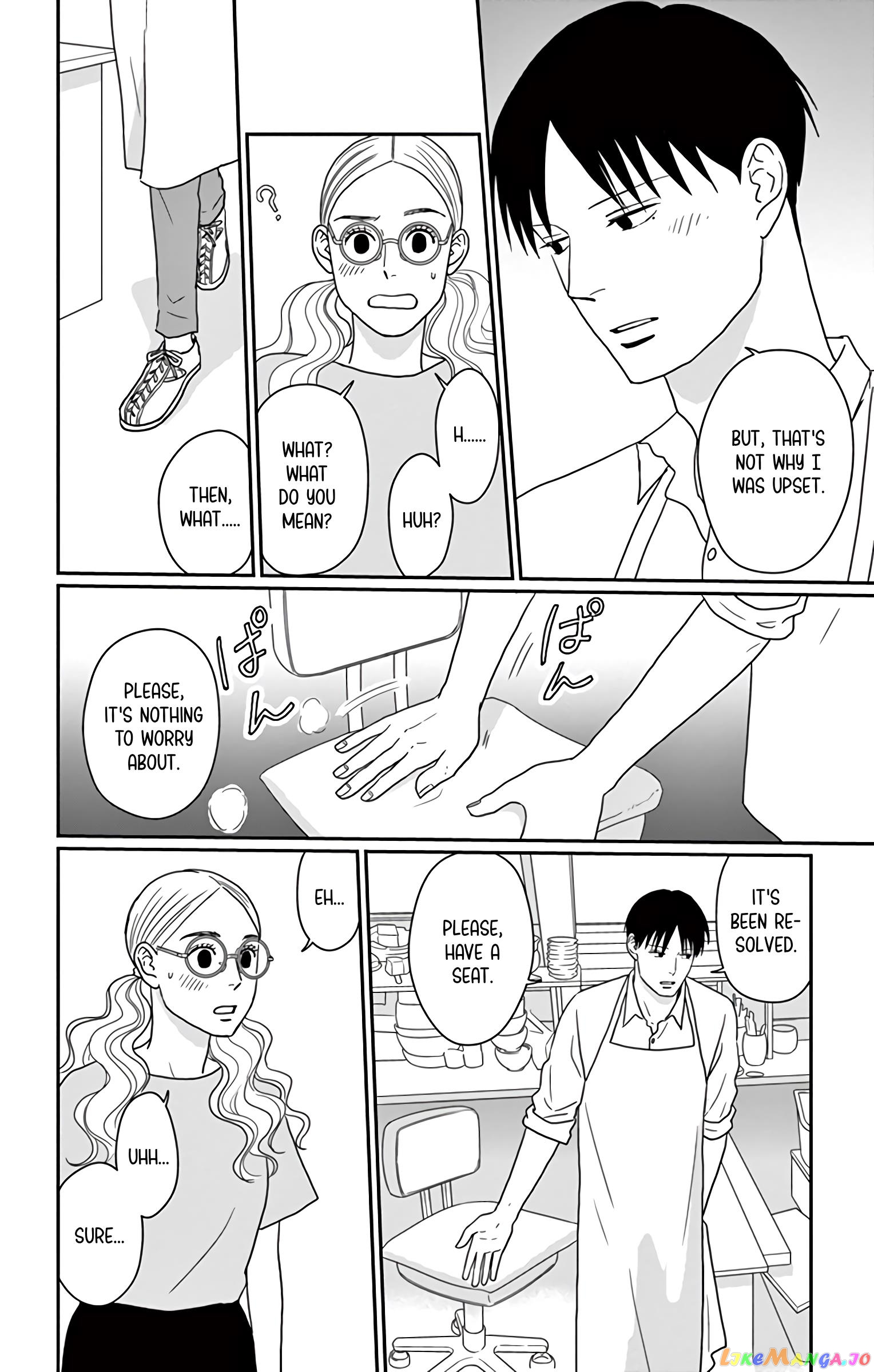 Ao No Hana Utsuwa No Mori chapter 19 - page 27