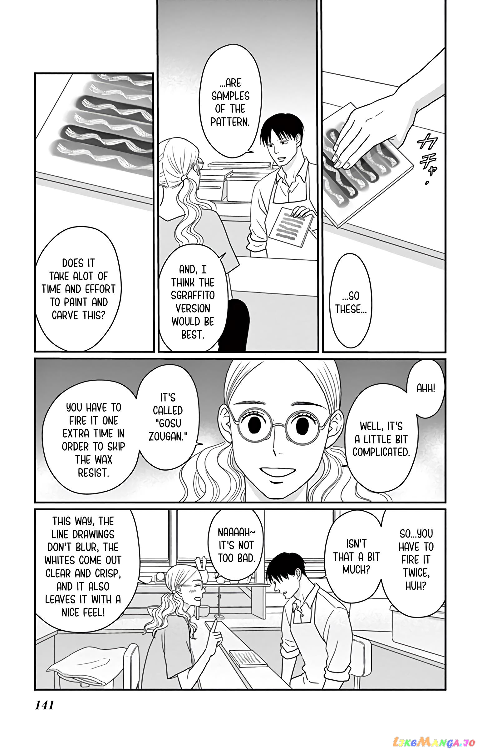 Ao No Hana Utsuwa No Mori chapter 19 - page 28