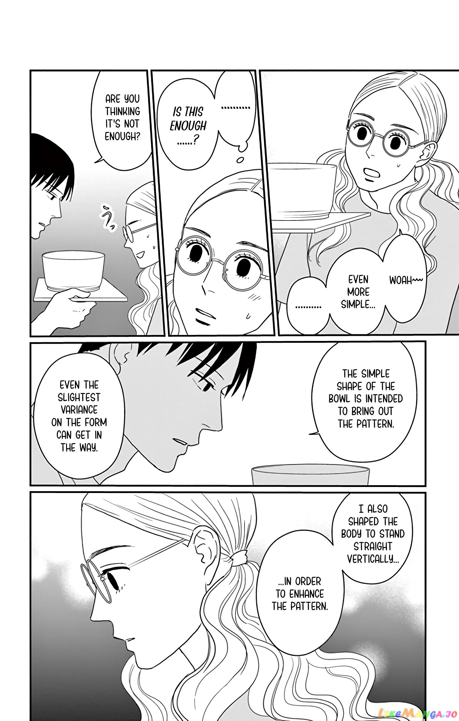 Ao No Hana Utsuwa No Mori chapter 19 - page 33