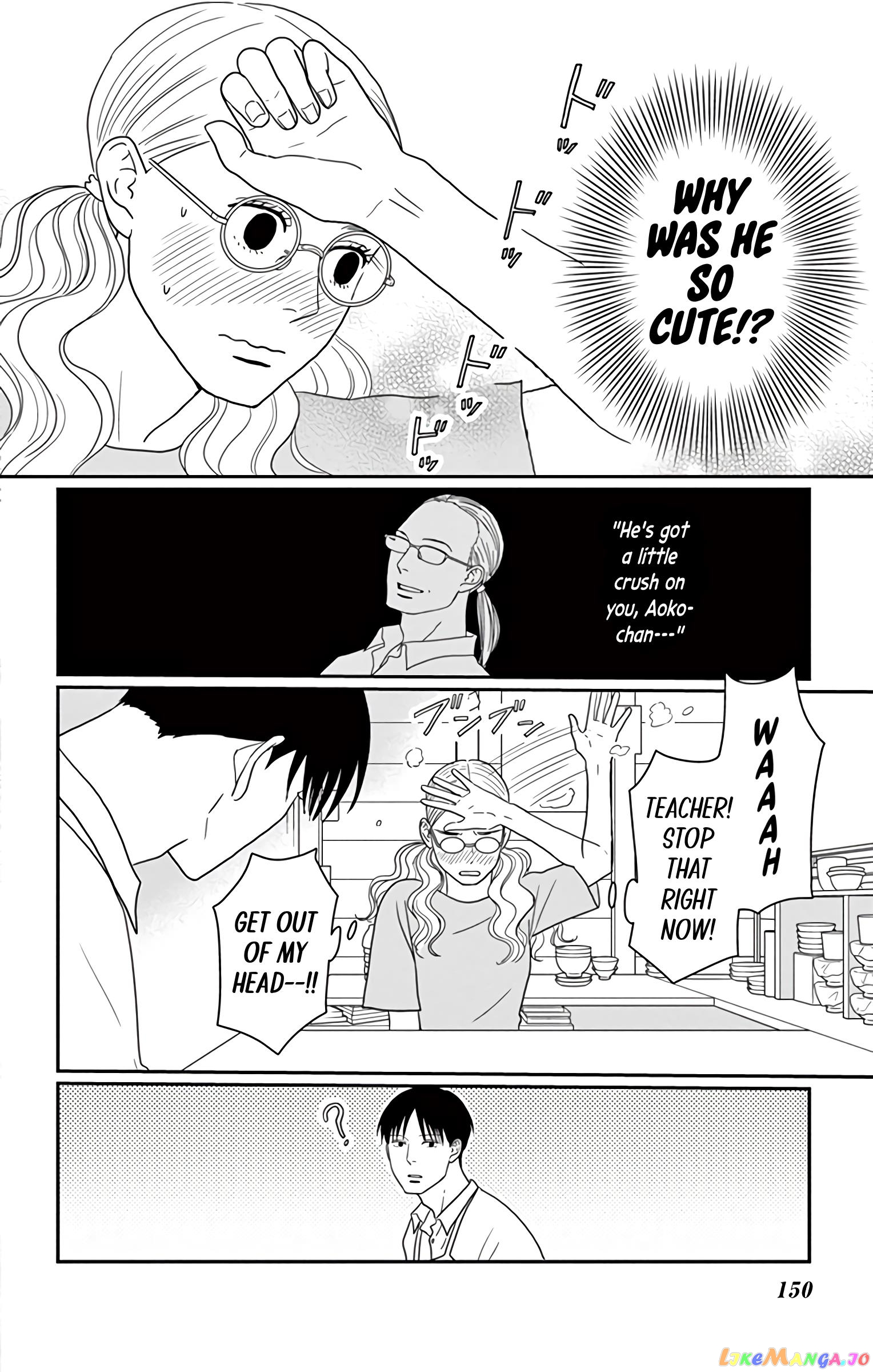 Ao No Hana Utsuwa No Mori chapter 19 - page 37