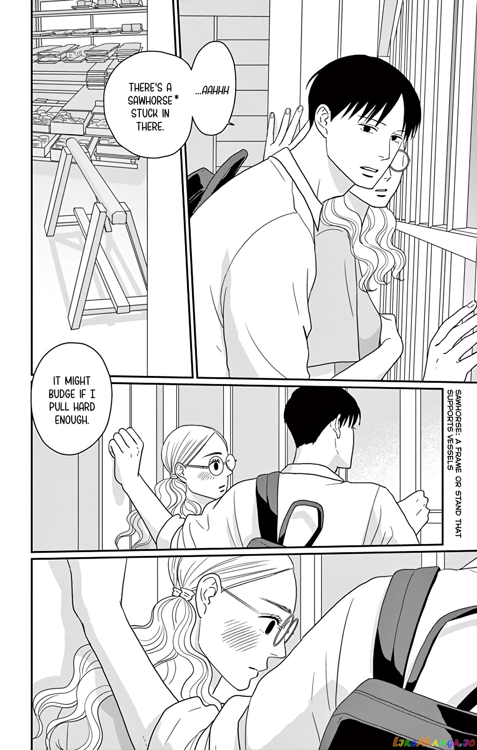 Ao No Hana Utsuwa No Mori chapter 19 - page 5