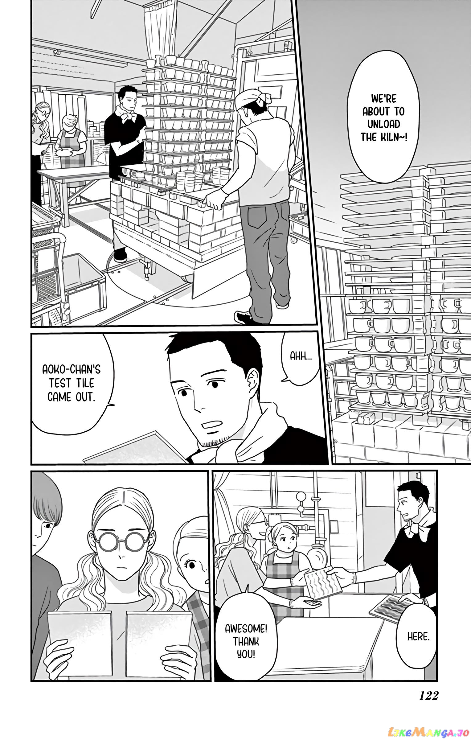 Ao No Hana Utsuwa No Mori chapter 19 - page 9