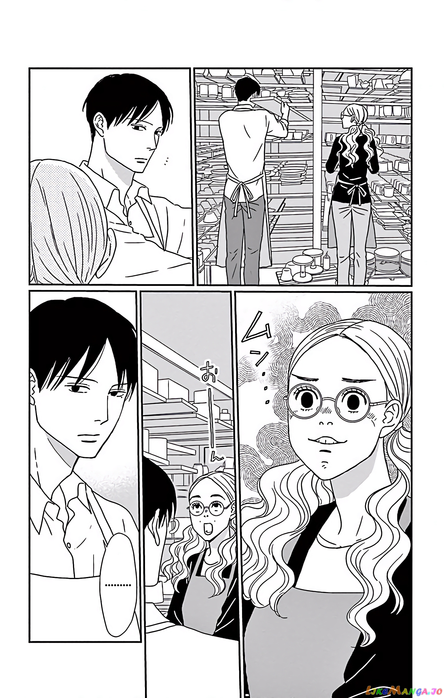 Ao No Hana Utsuwa No Mori chapter 6 - page 11