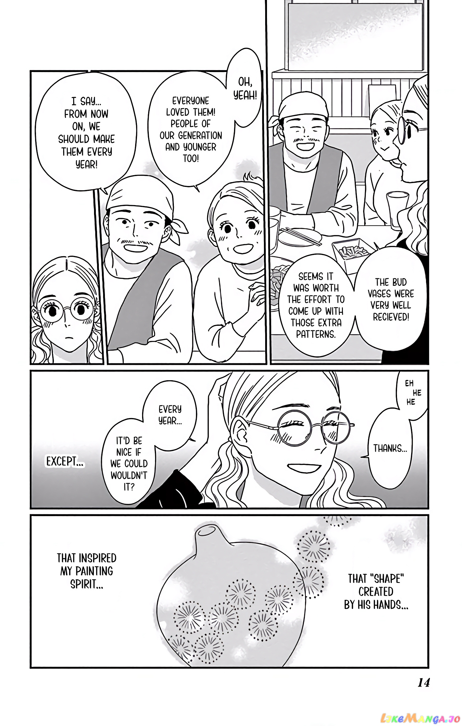 Ao No Hana Utsuwa No Mori chapter 6 - page 15