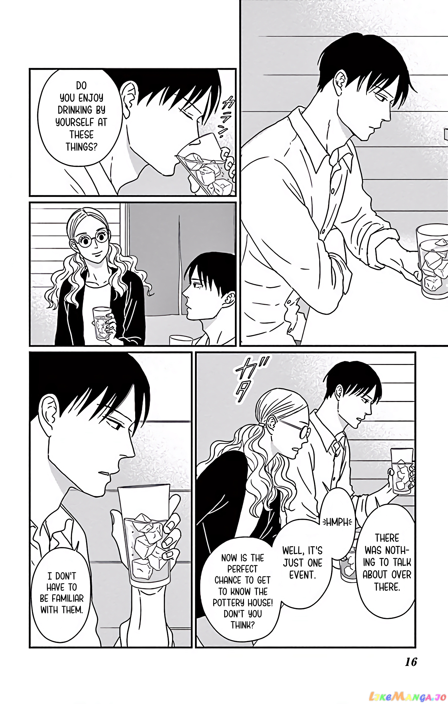 Ao No Hana Utsuwa No Mori chapter 6 - page 17