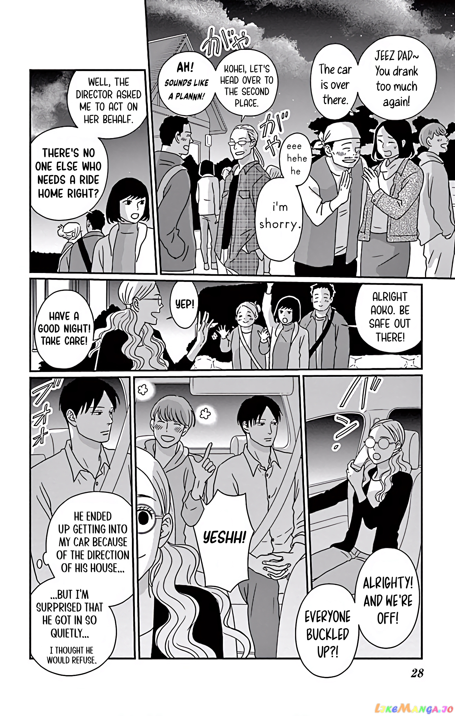 Ao No Hana Utsuwa No Mori chapter 6 - page 29