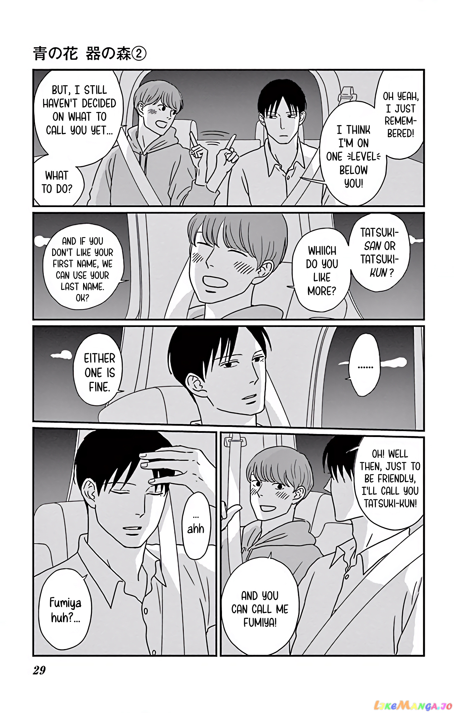 Ao No Hana Utsuwa No Mori chapter 6 - page 30