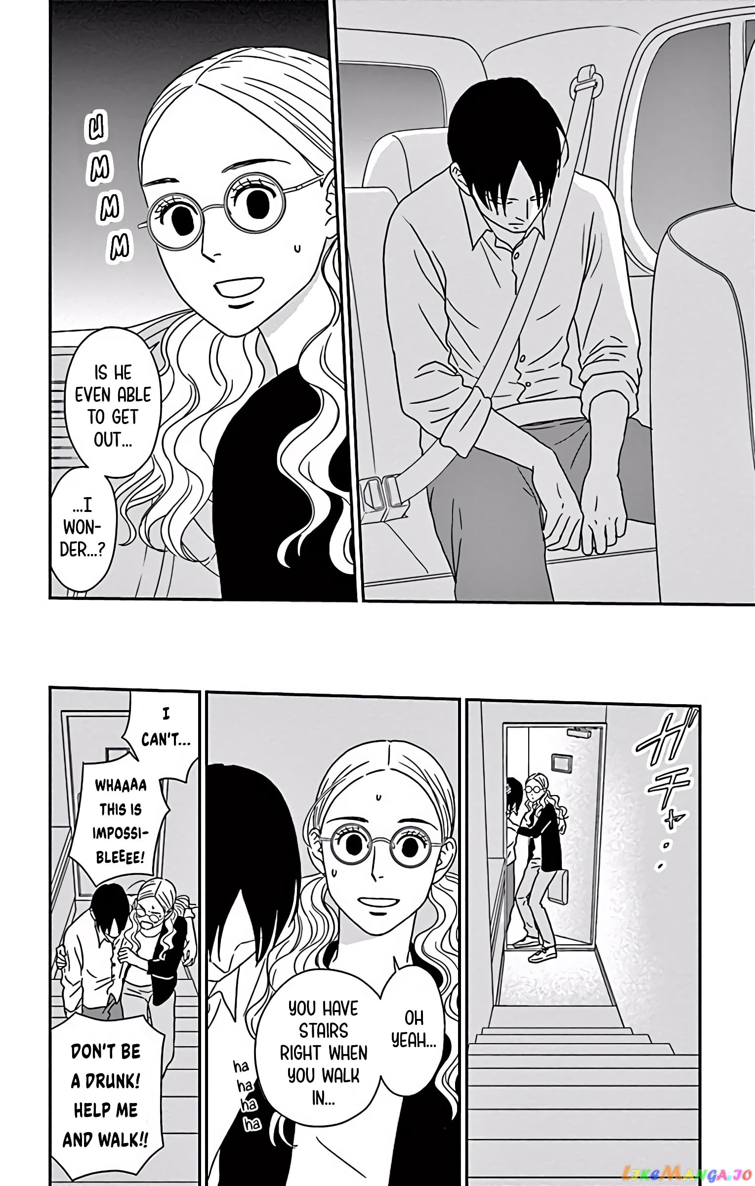 Ao No Hana Utsuwa No Mori chapter 6 - page 33