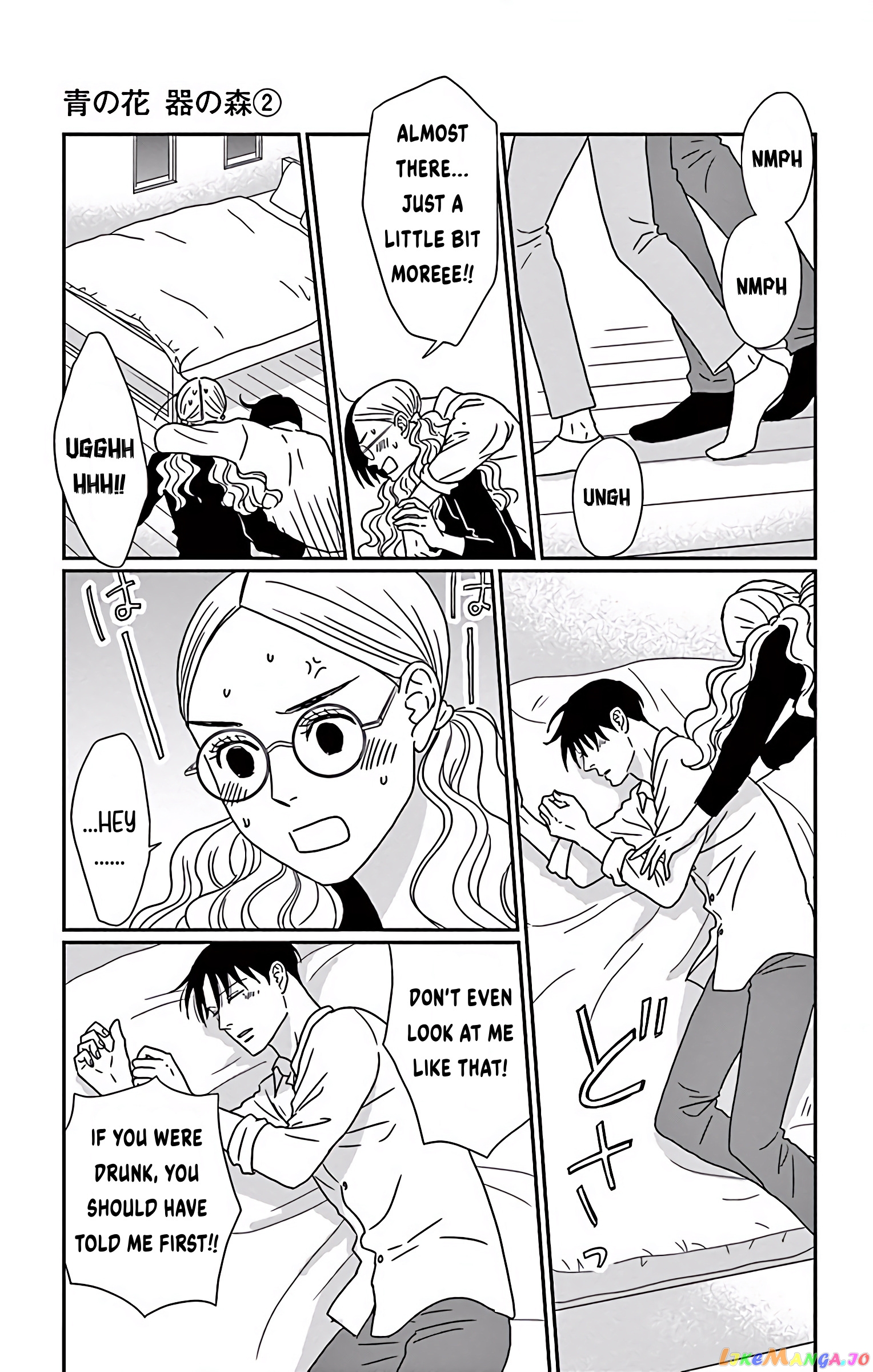 Ao No Hana Utsuwa No Mori chapter 6 - page 34