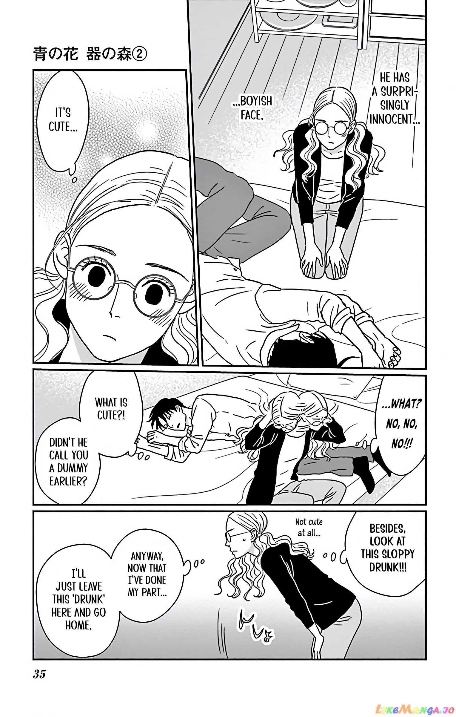 Ao No Hana Utsuwa No Mori chapter 6 - page 36