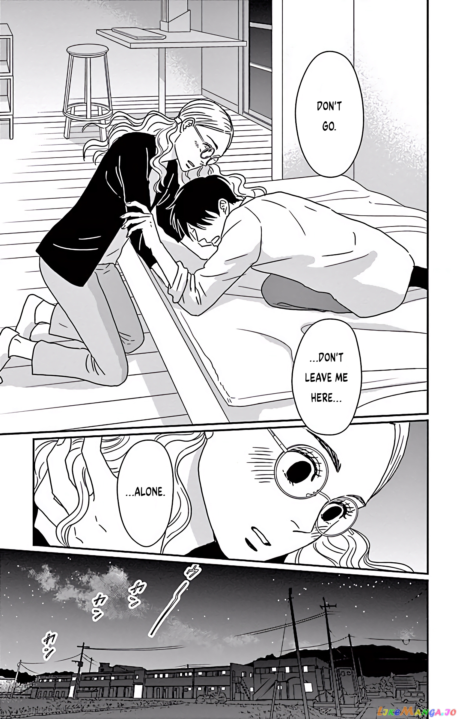 Ao No Hana Utsuwa No Mori chapter 6 - page 42