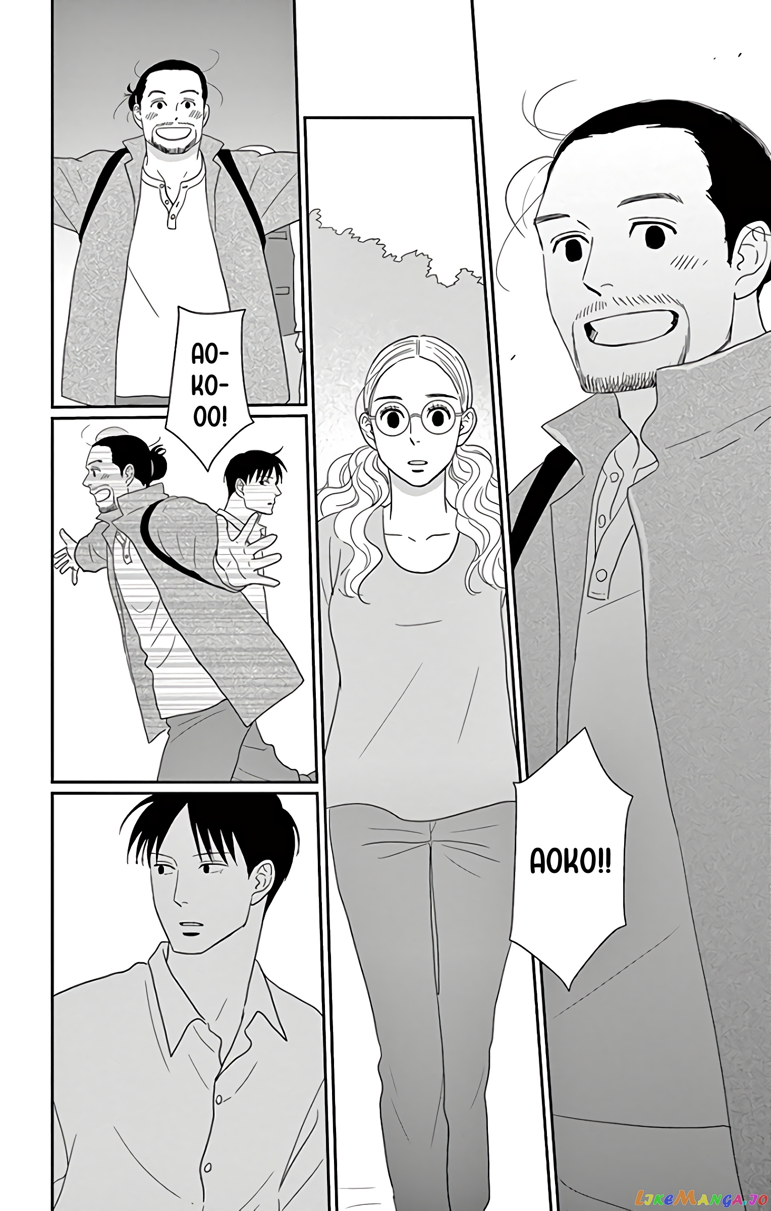 Ao No Hana Utsuwa No Mori chapter 11 - page 11