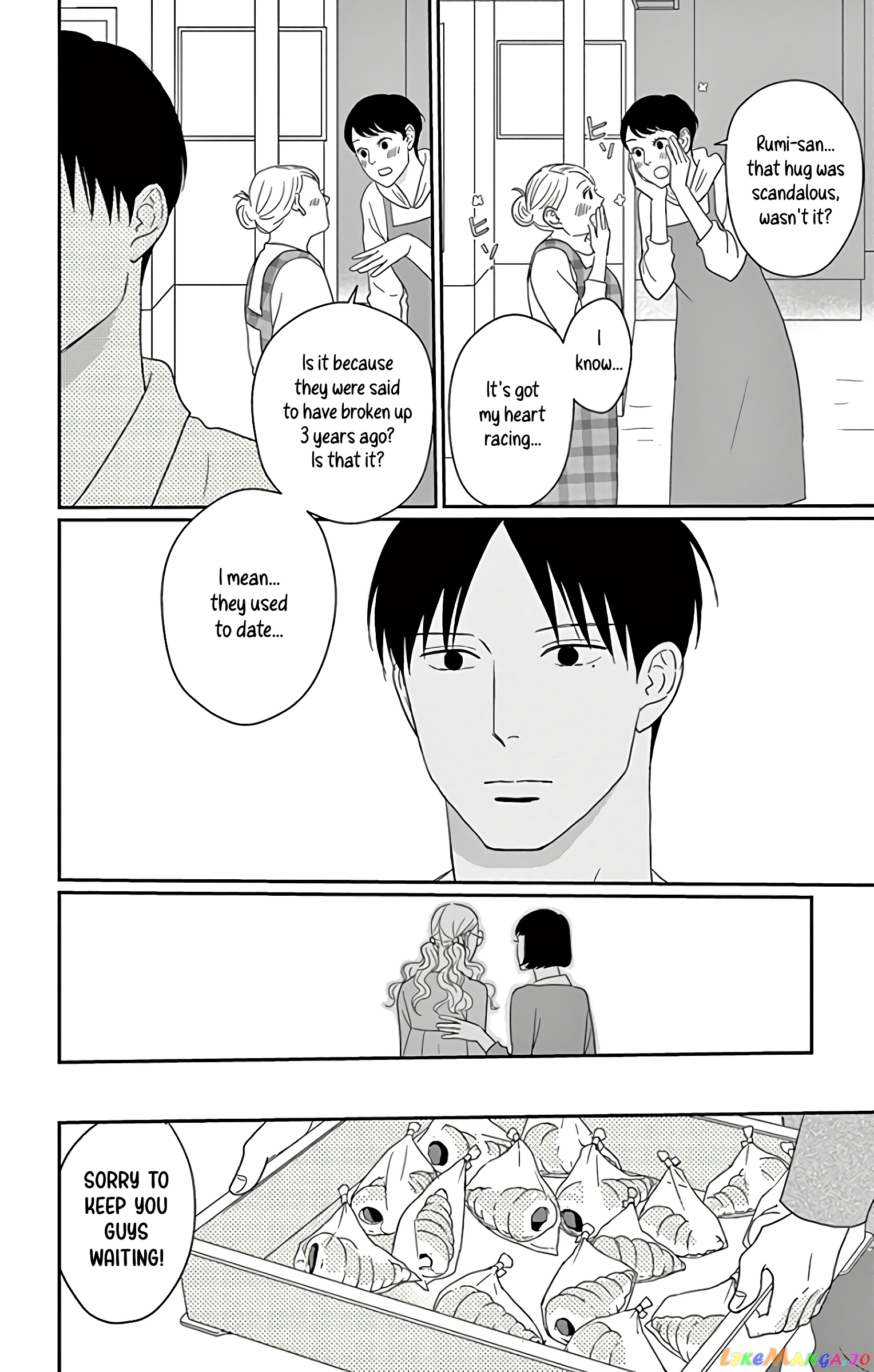 Ao No Hana Utsuwa No Mori chapter 11 - page 15