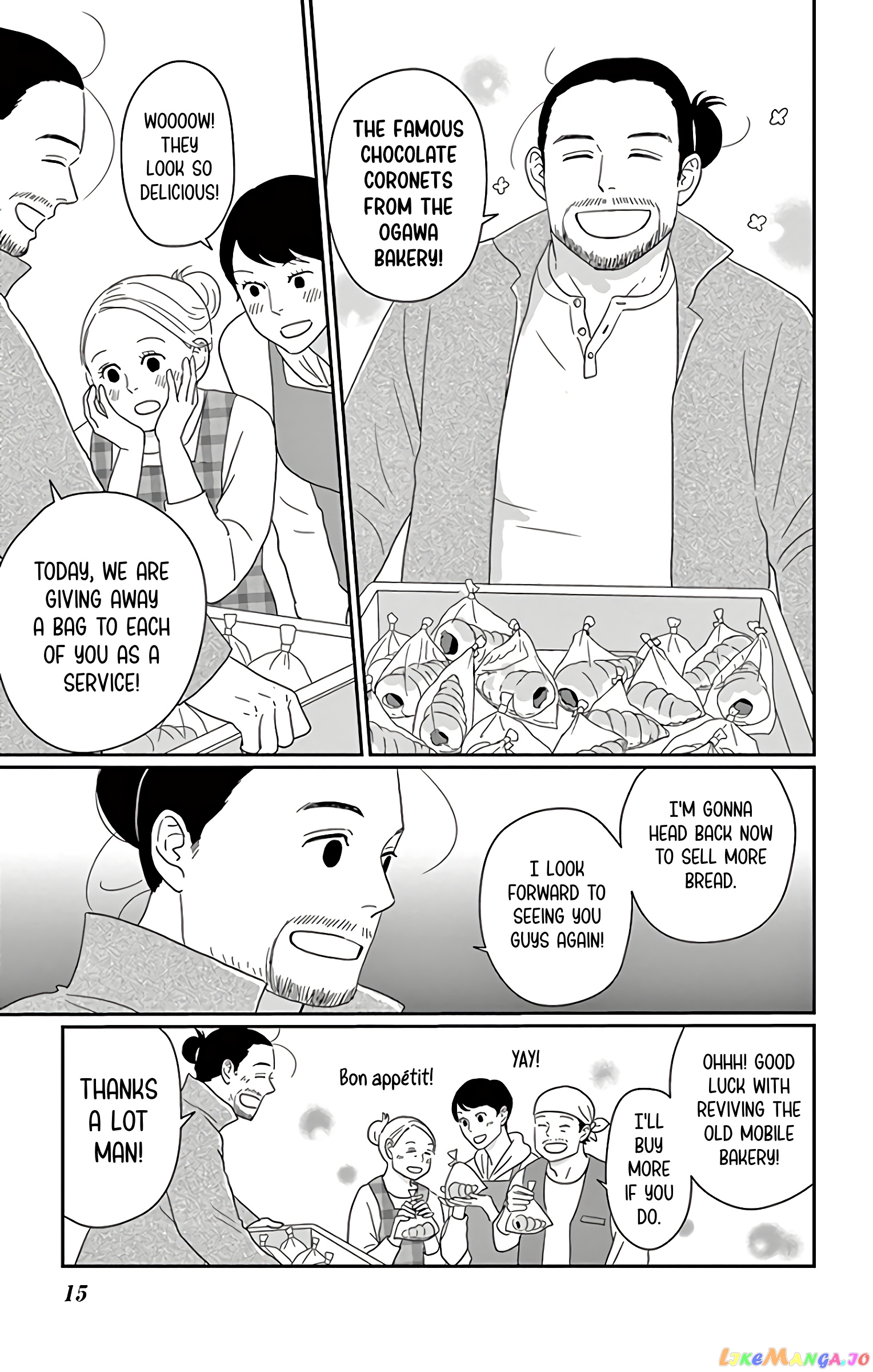 Ao No Hana Utsuwa No Mori chapter 11 - page 16