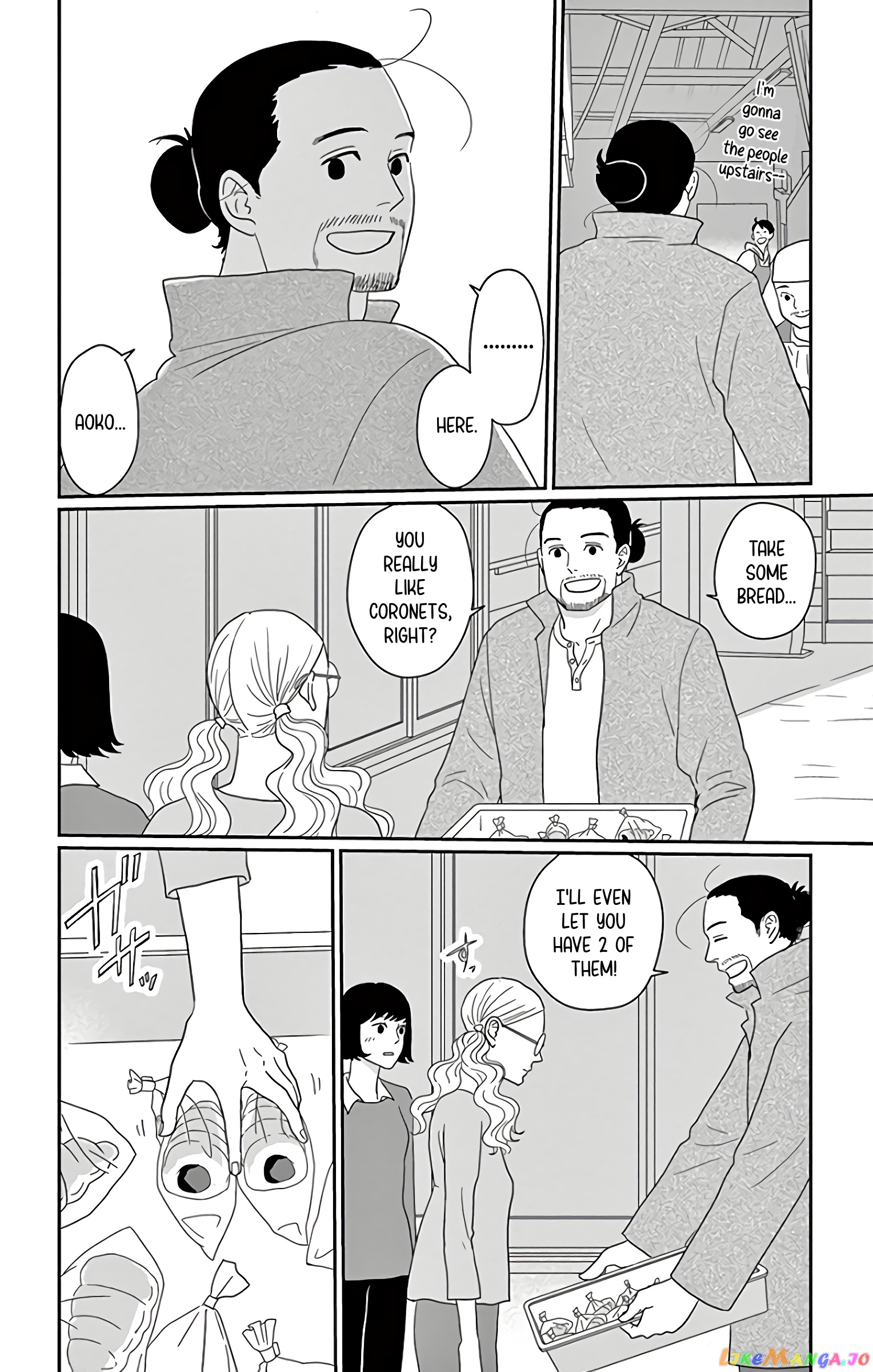Ao No Hana Utsuwa No Mori chapter 11 - page 17