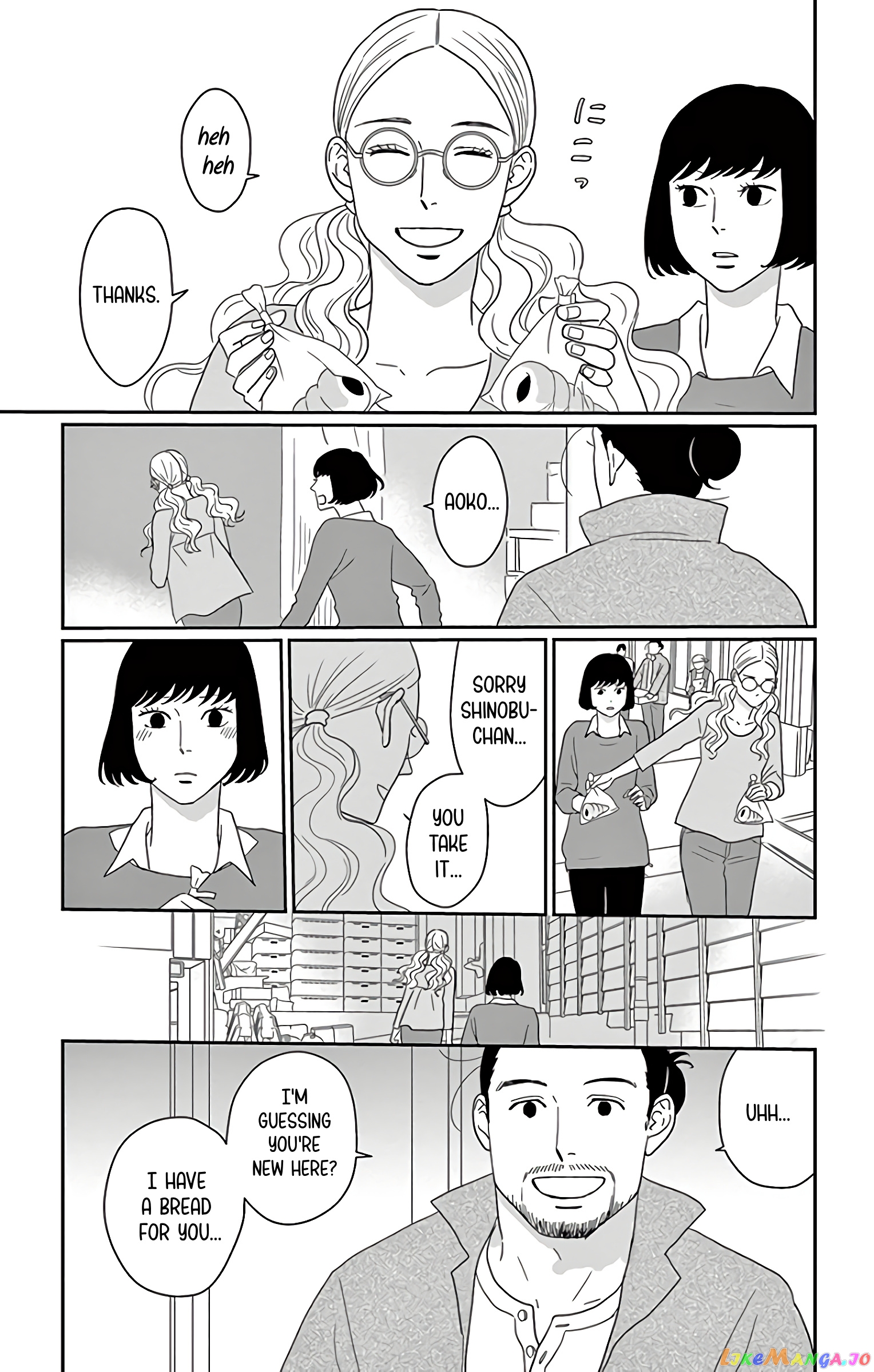 Ao No Hana Utsuwa No Mori chapter 11 - page 18