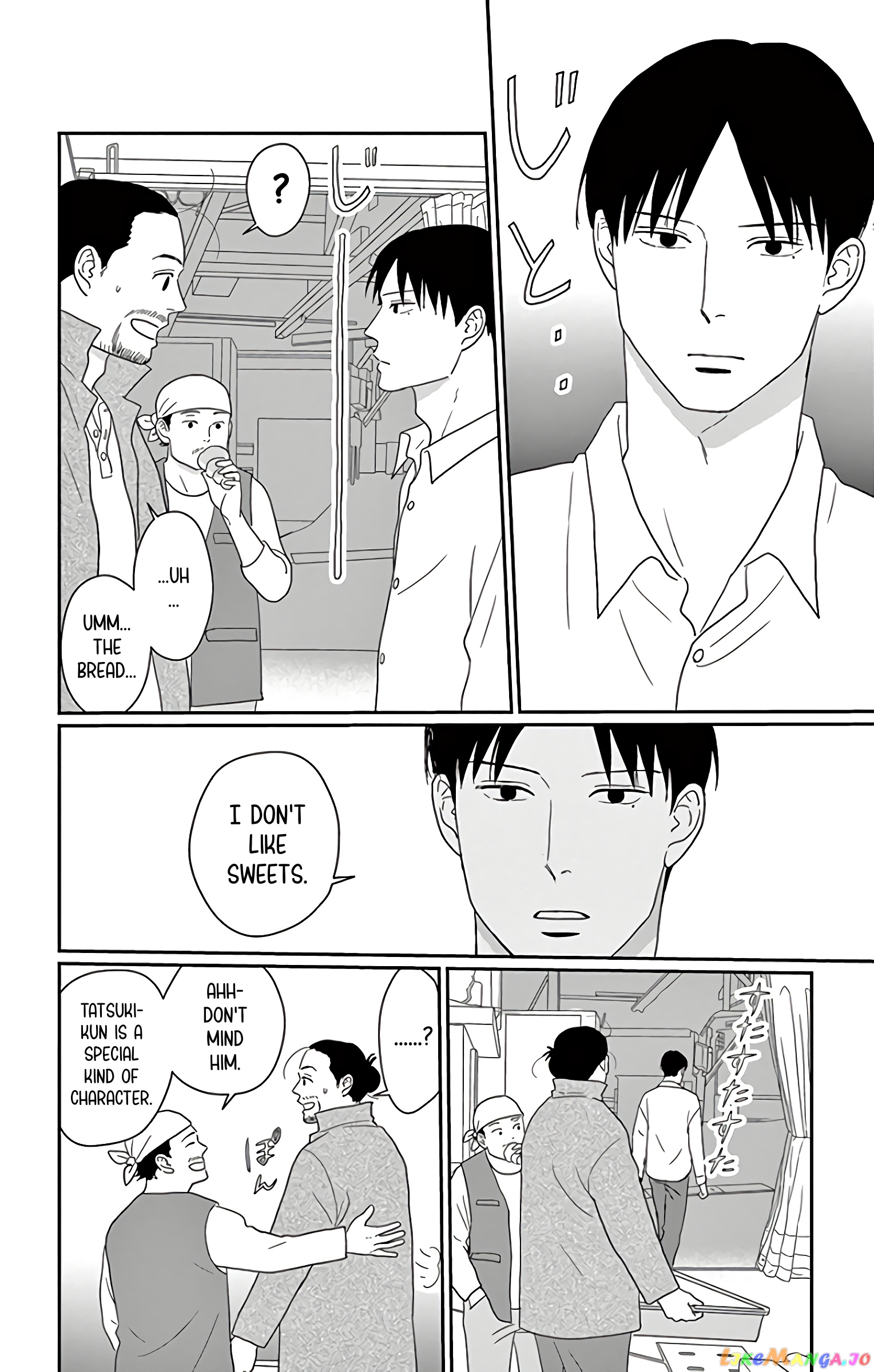 Ao No Hana Utsuwa No Mori chapter 11 - page 19