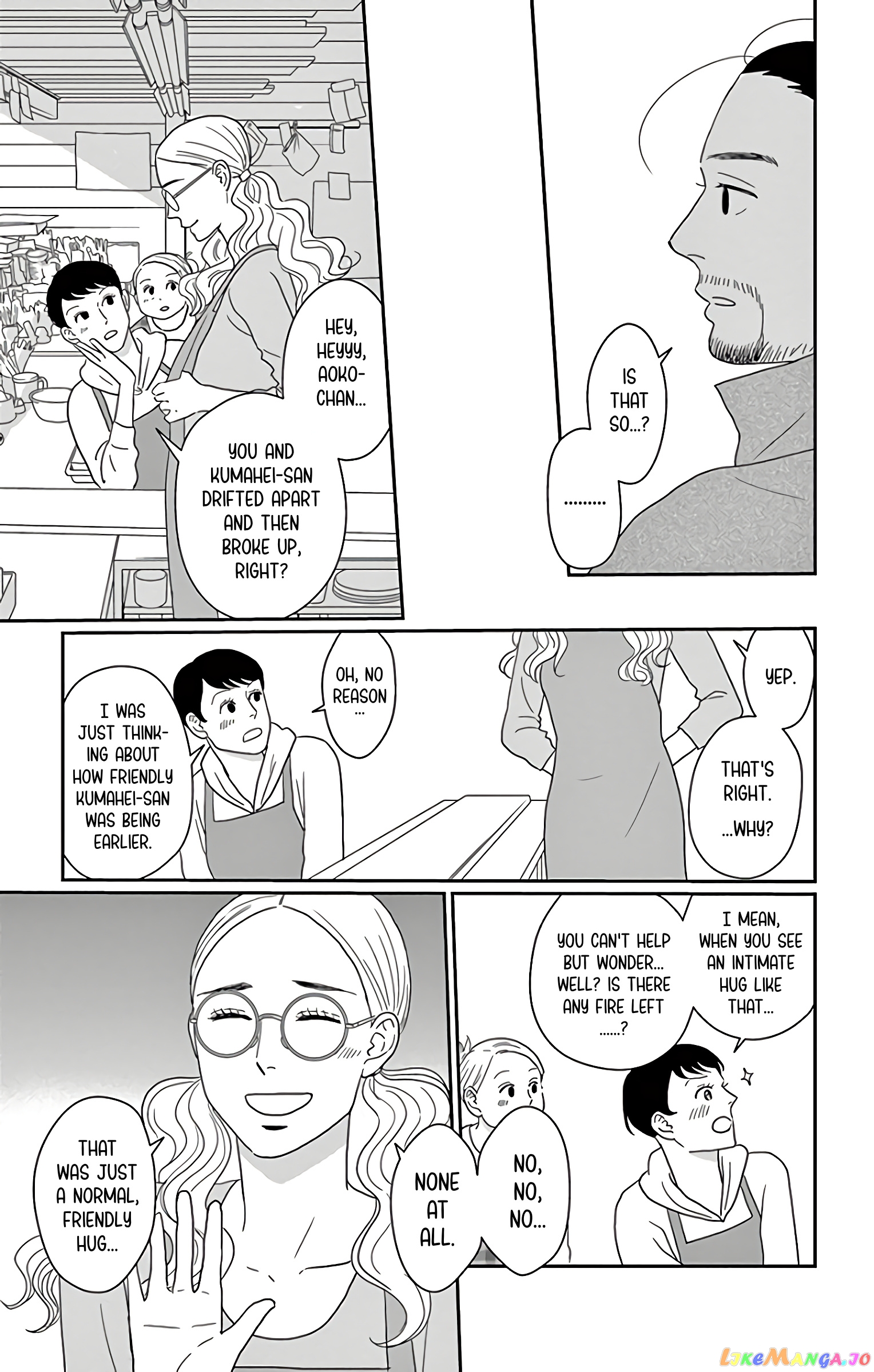Ao No Hana Utsuwa No Mori chapter 11 - page 20