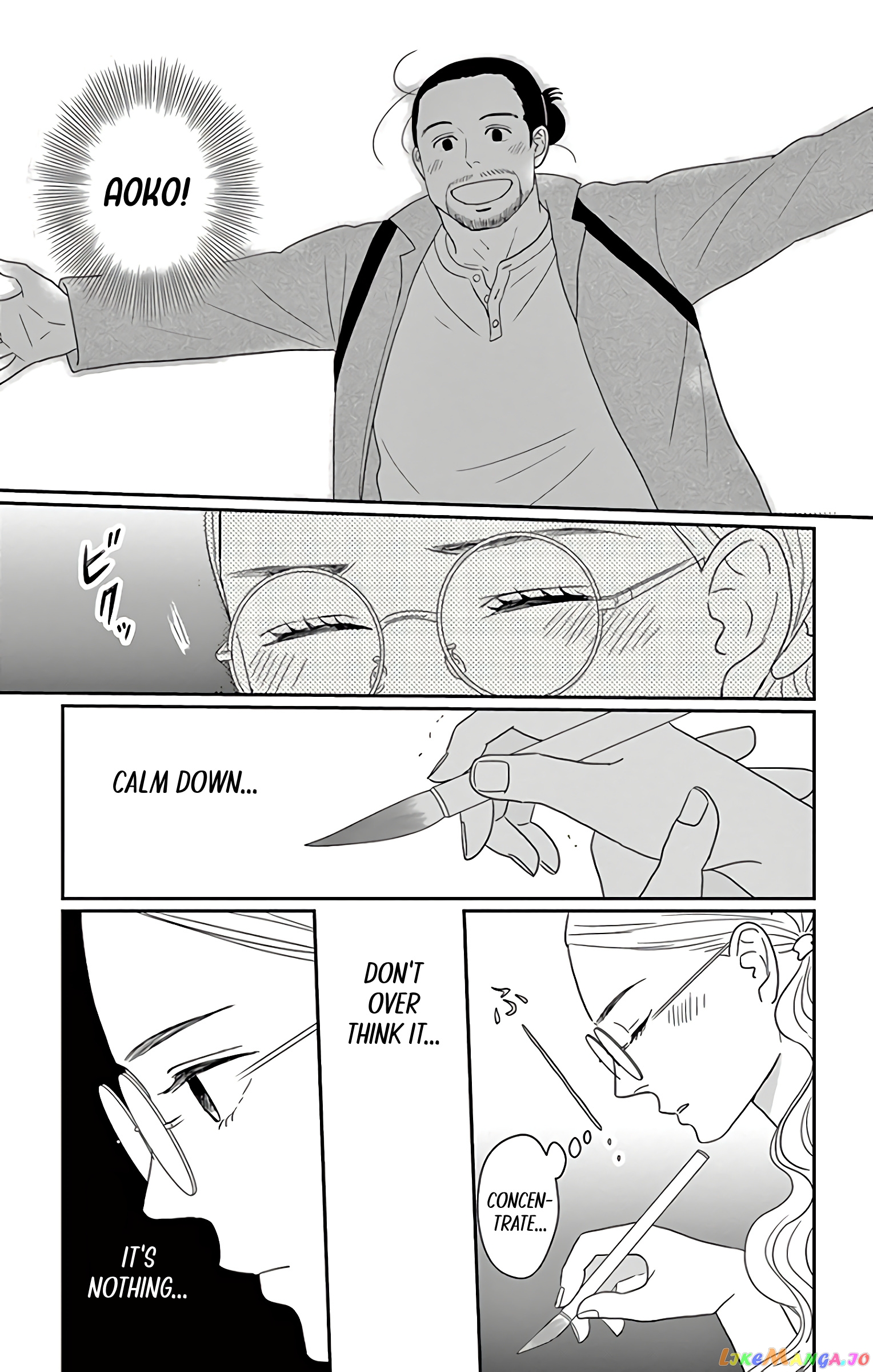Ao No Hana Utsuwa No Mori chapter 11 - page 22