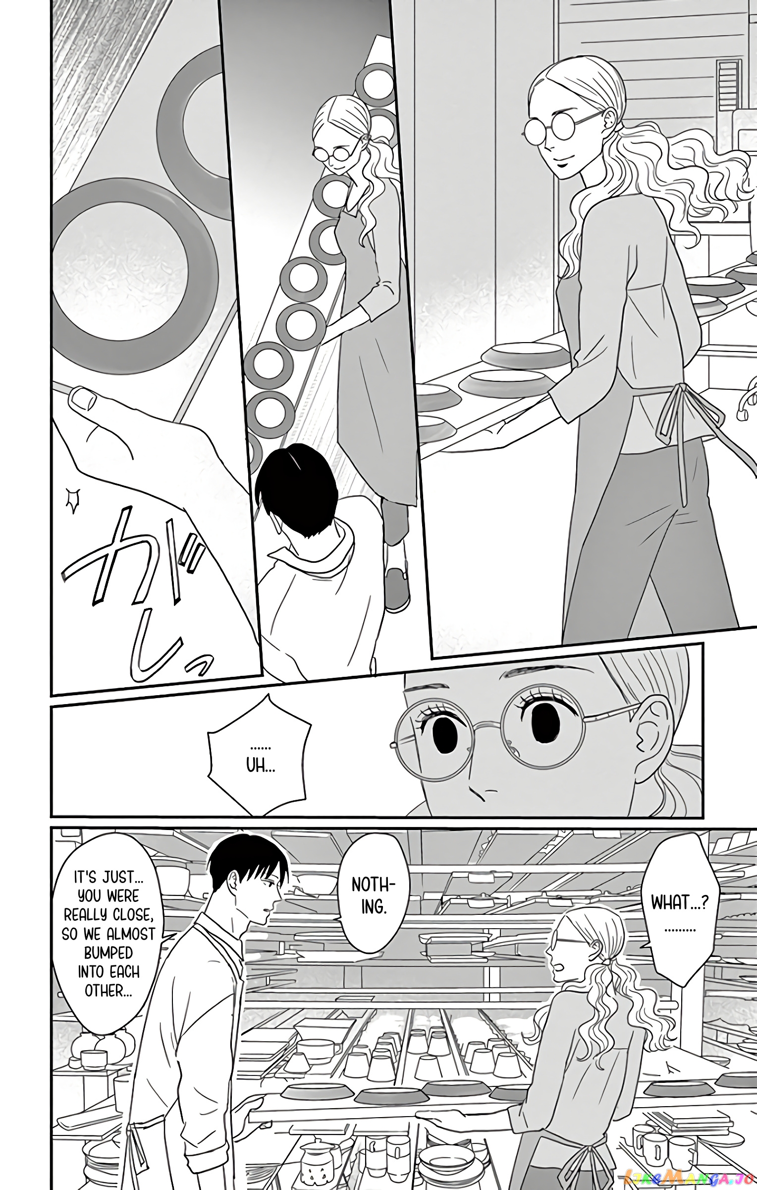 Ao No Hana Utsuwa No Mori chapter 11 - page 25