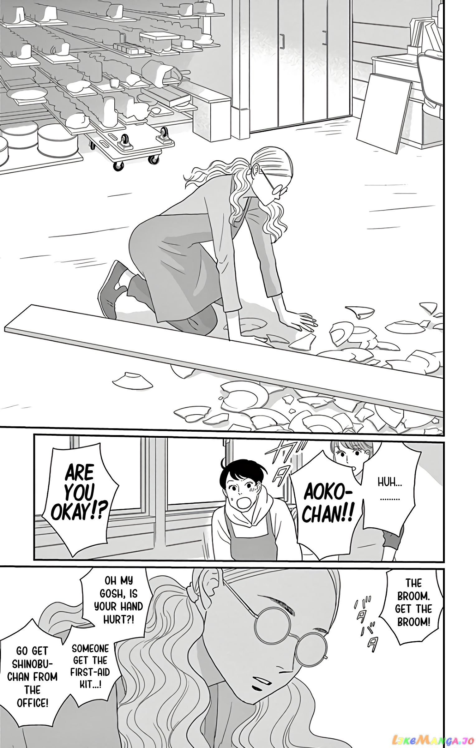 Ao No Hana Utsuwa No Mori chapter 11 - page 28