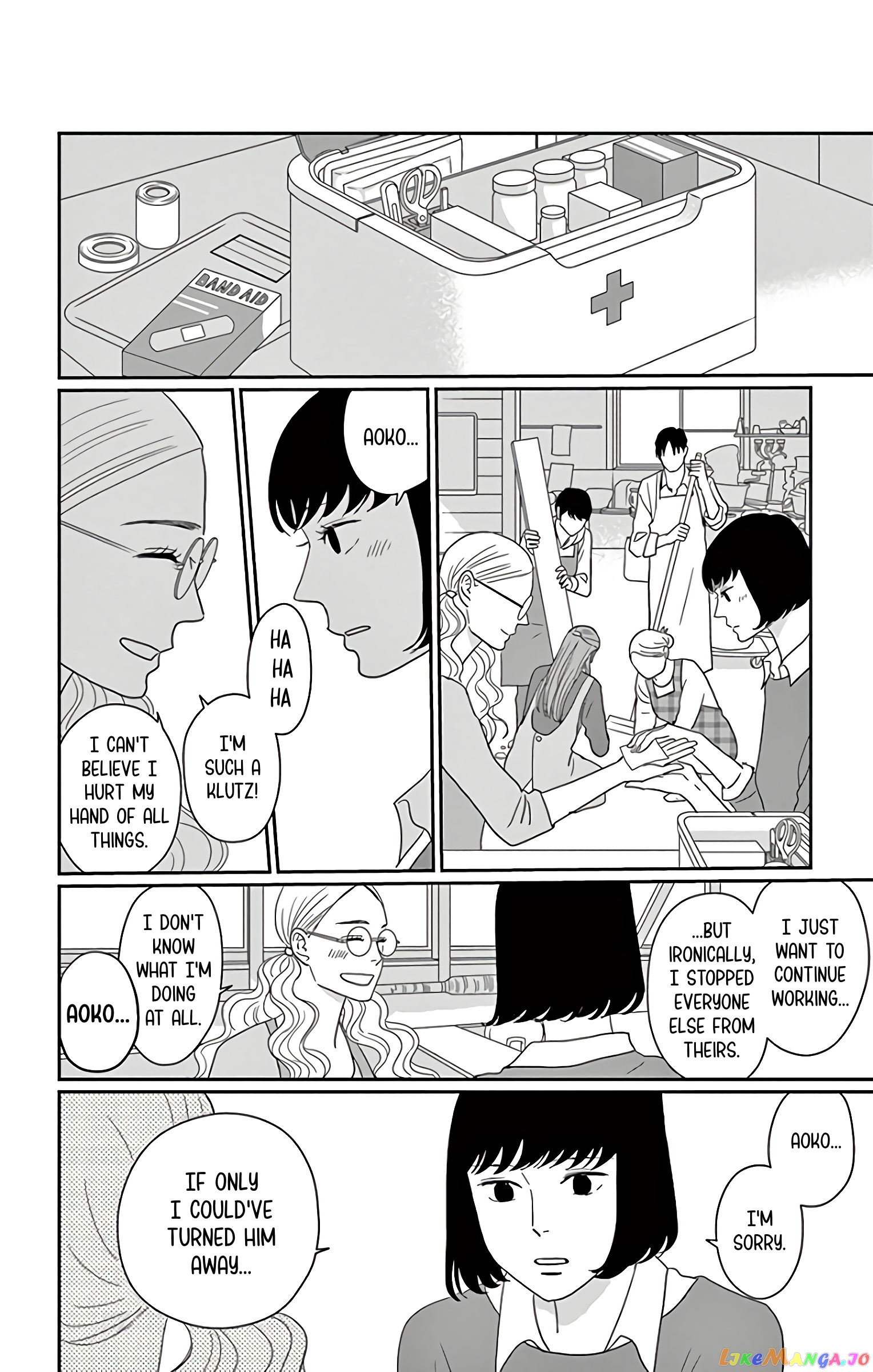 Ao No Hana Utsuwa No Mori chapter 11 - page 29