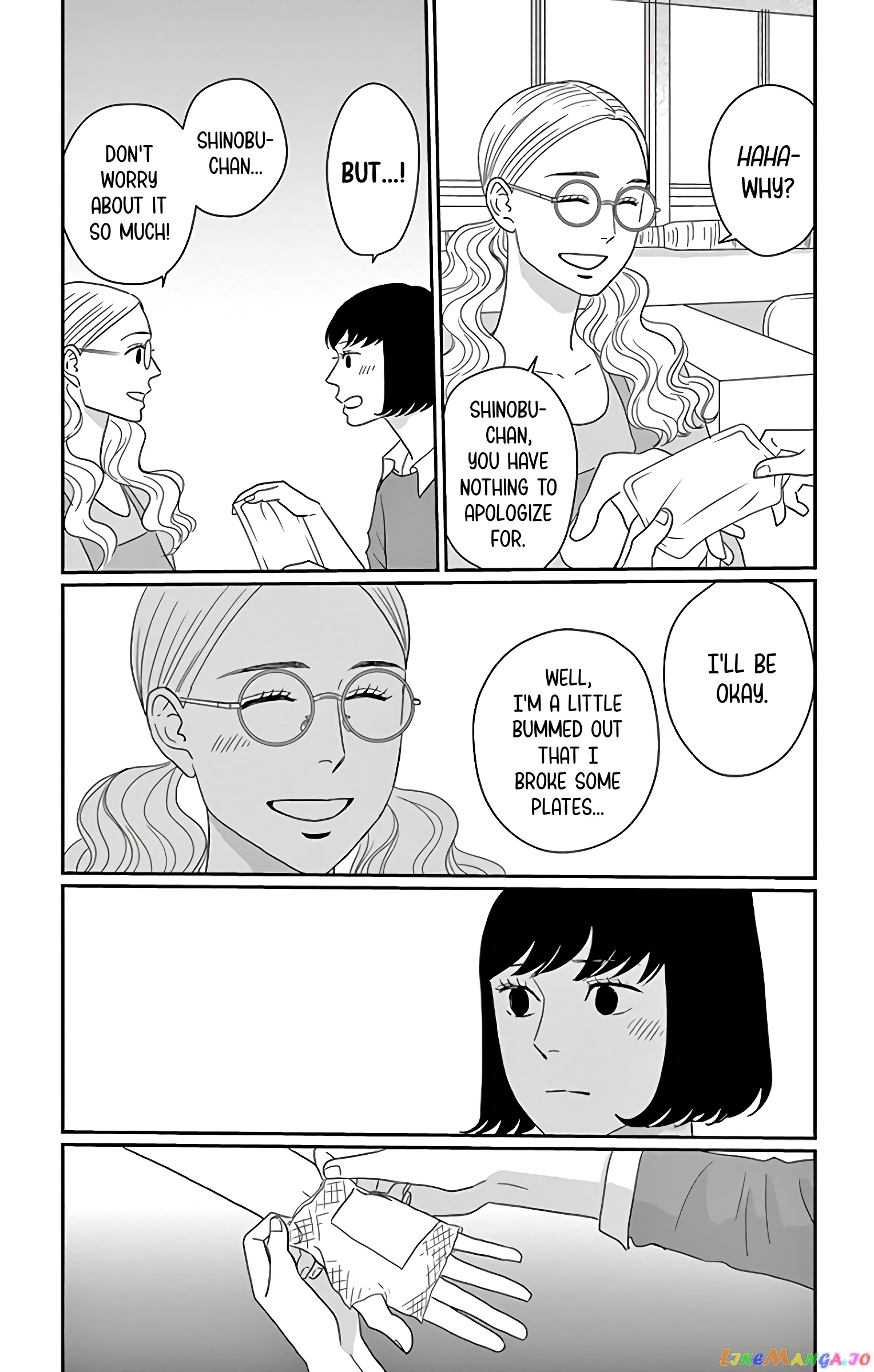 Ao No Hana Utsuwa No Mori chapter 11 - page 30