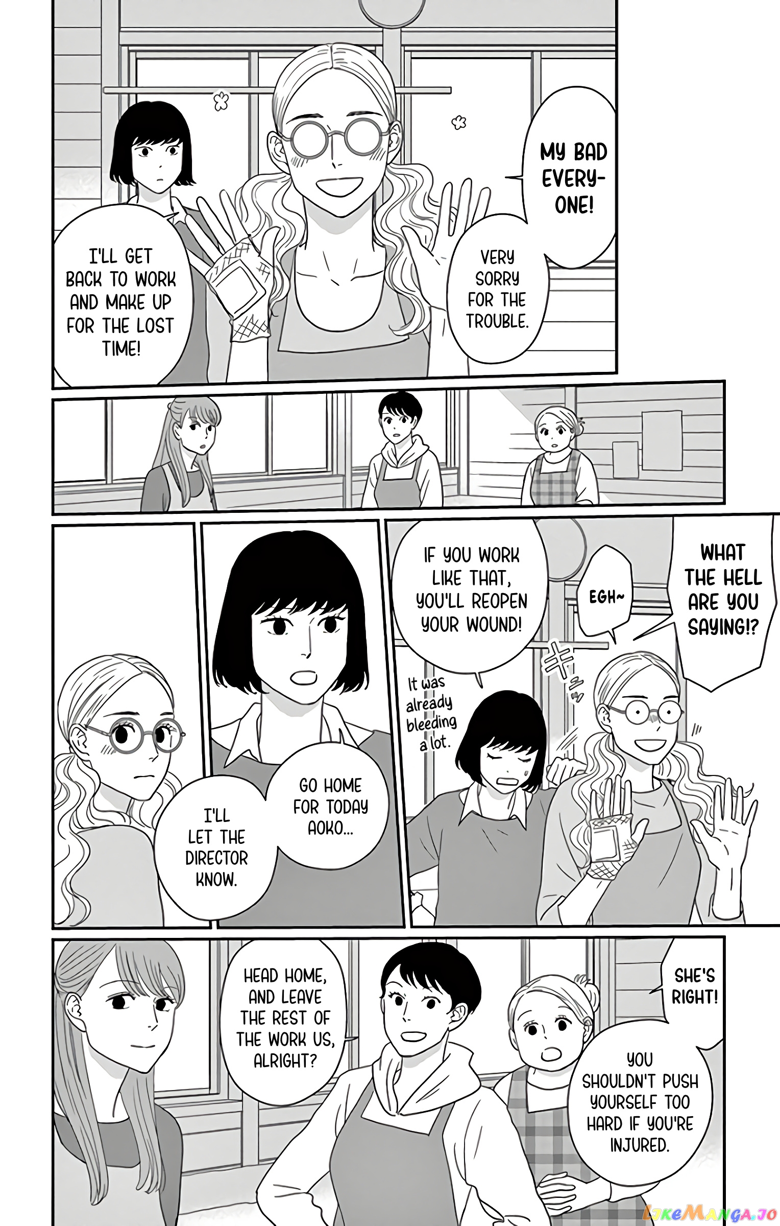 Ao No Hana Utsuwa No Mori chapter 11 - page 31