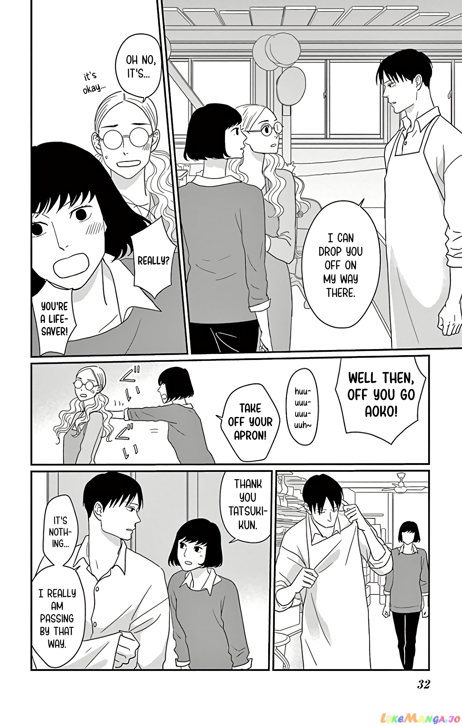 Ao No Hana Utsuwa No Mori chapter 11 - page 33