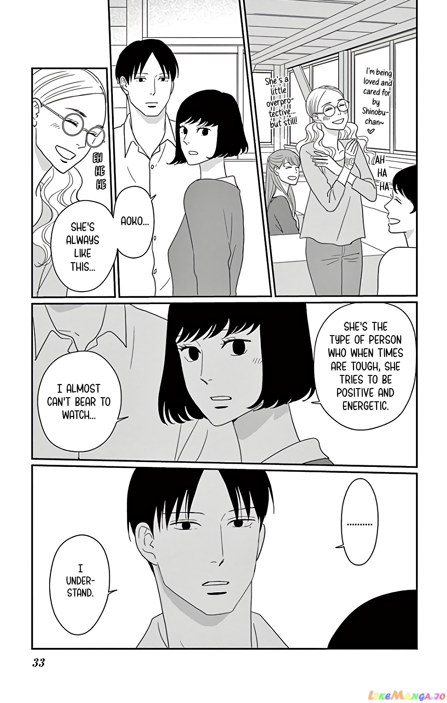 Ao No Hana Utsuwa No Mori chapter 11 - page 34