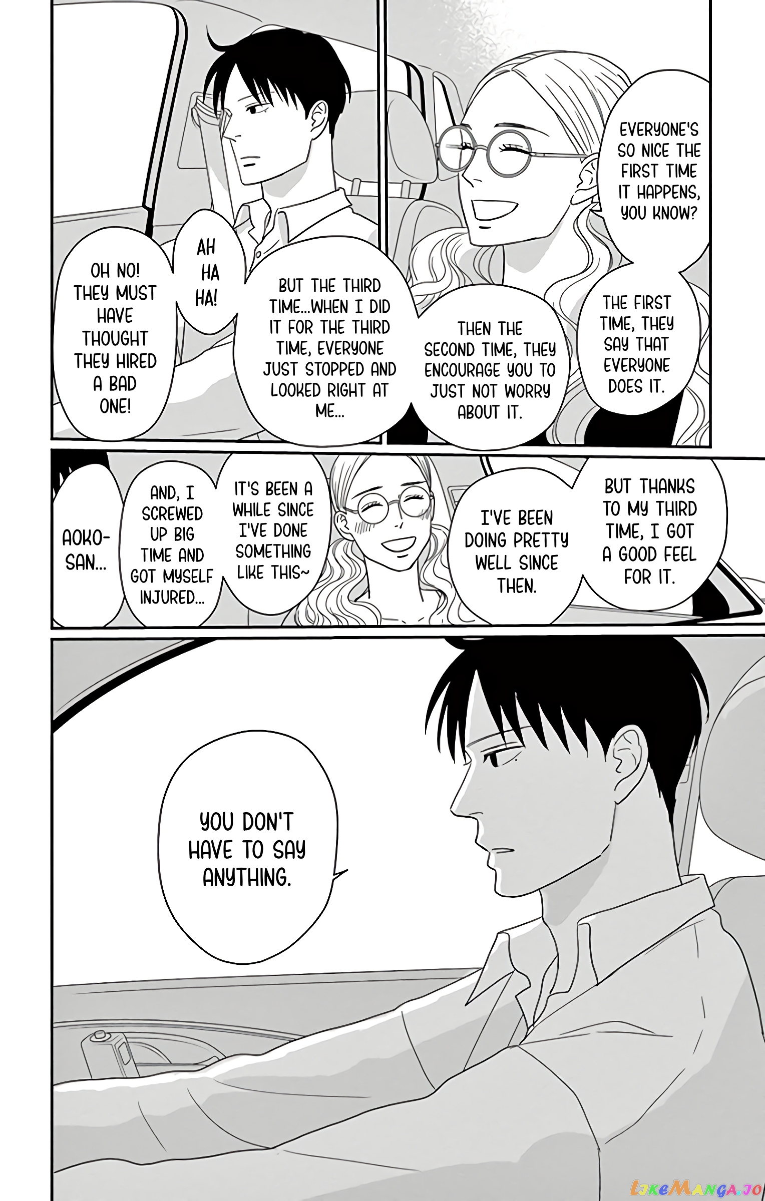 Ao No Hana Utsuwa No Mori chapter 11 - page 37