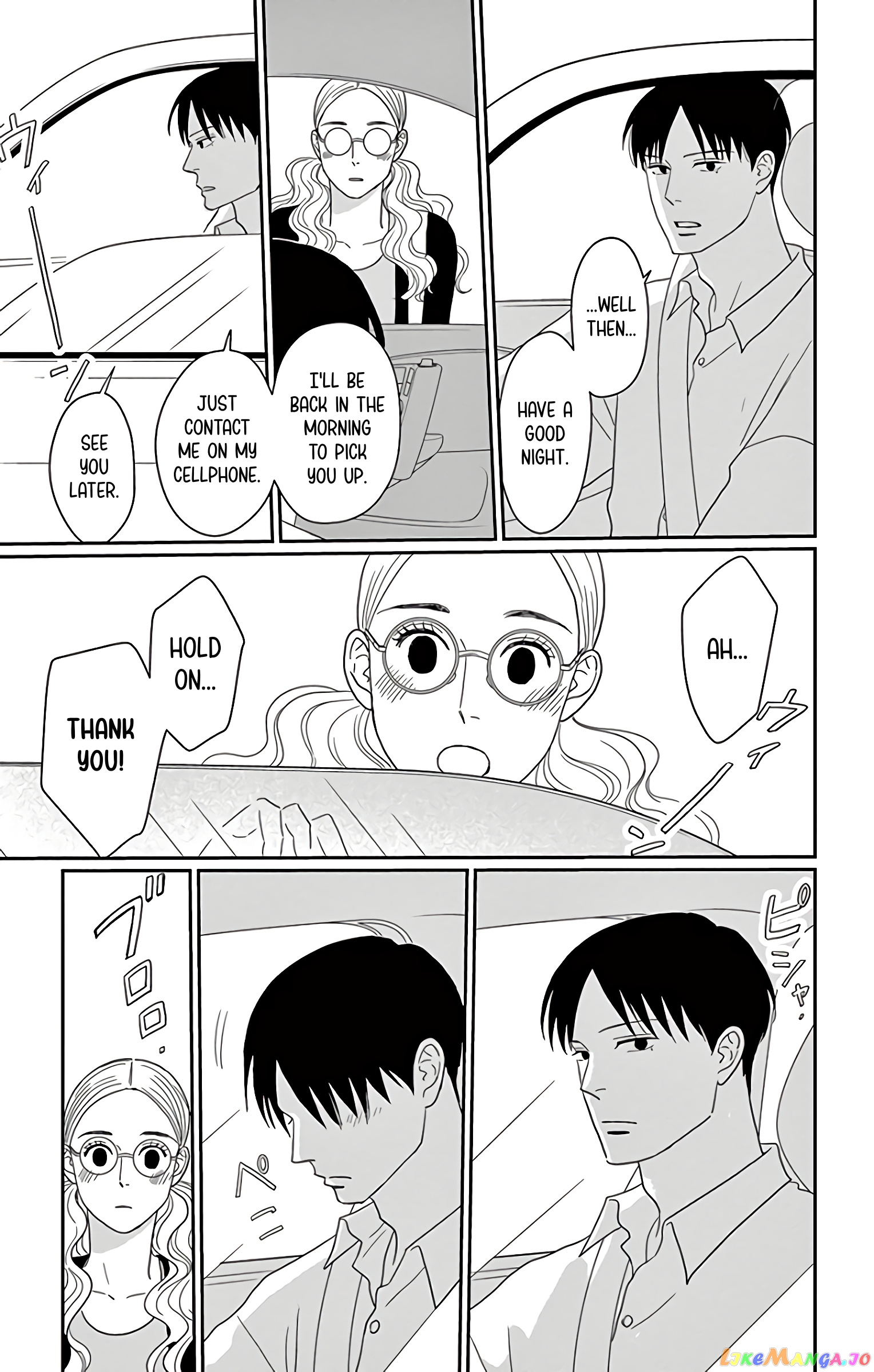 Ao No Hana Utsuwa No Mori chapter 11 - page 40