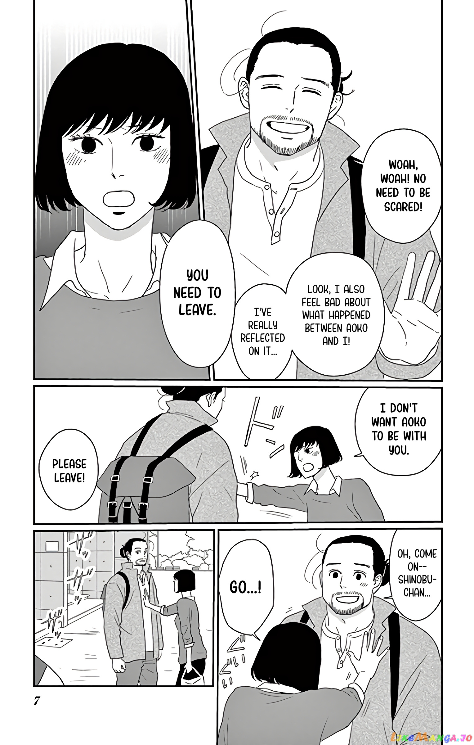 Ao No Hana Utsuwa No Mori chapter 11 - page 8