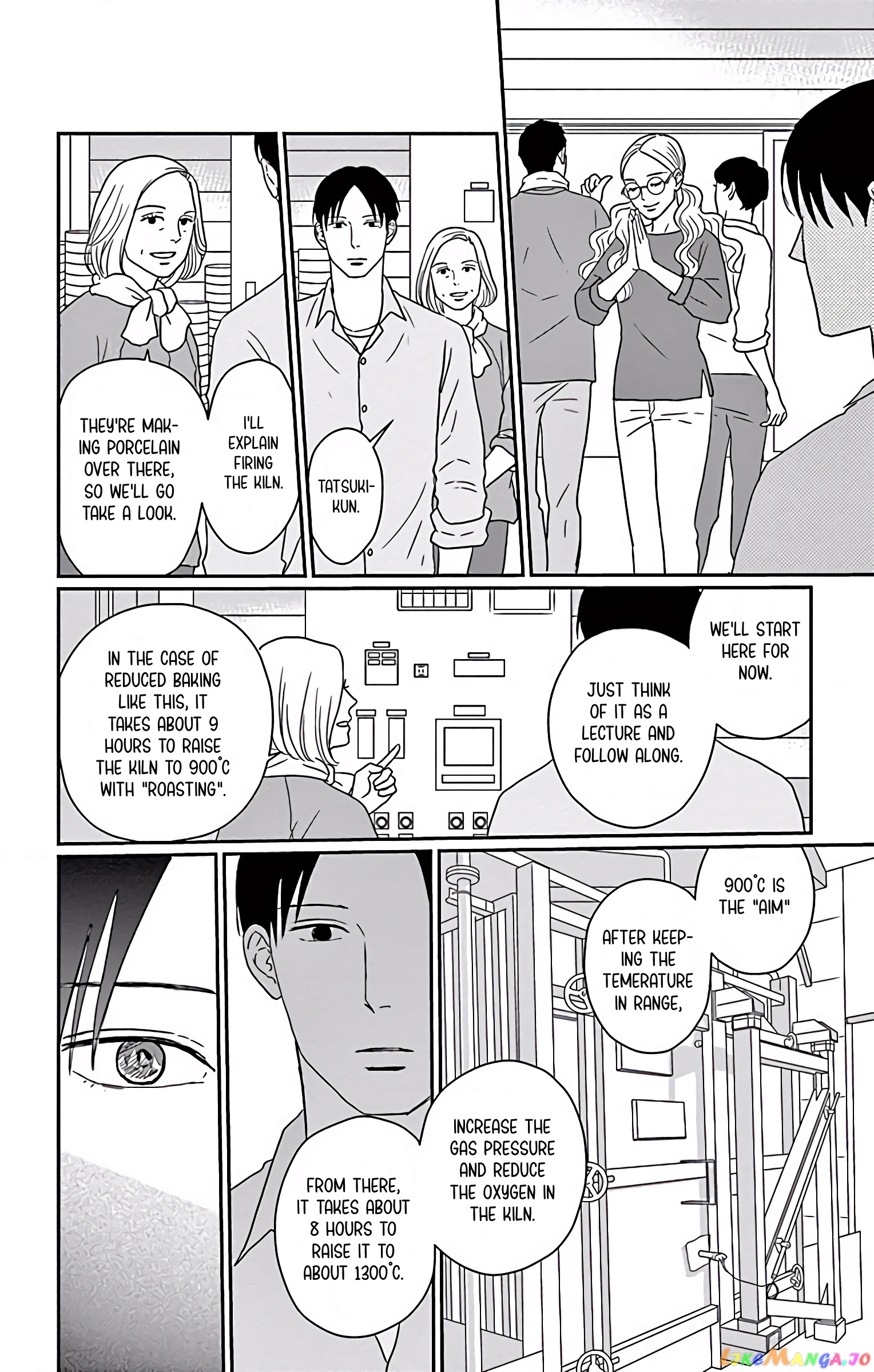 Ao No Hana Utsuwa No Mori chapter 2 - page 11