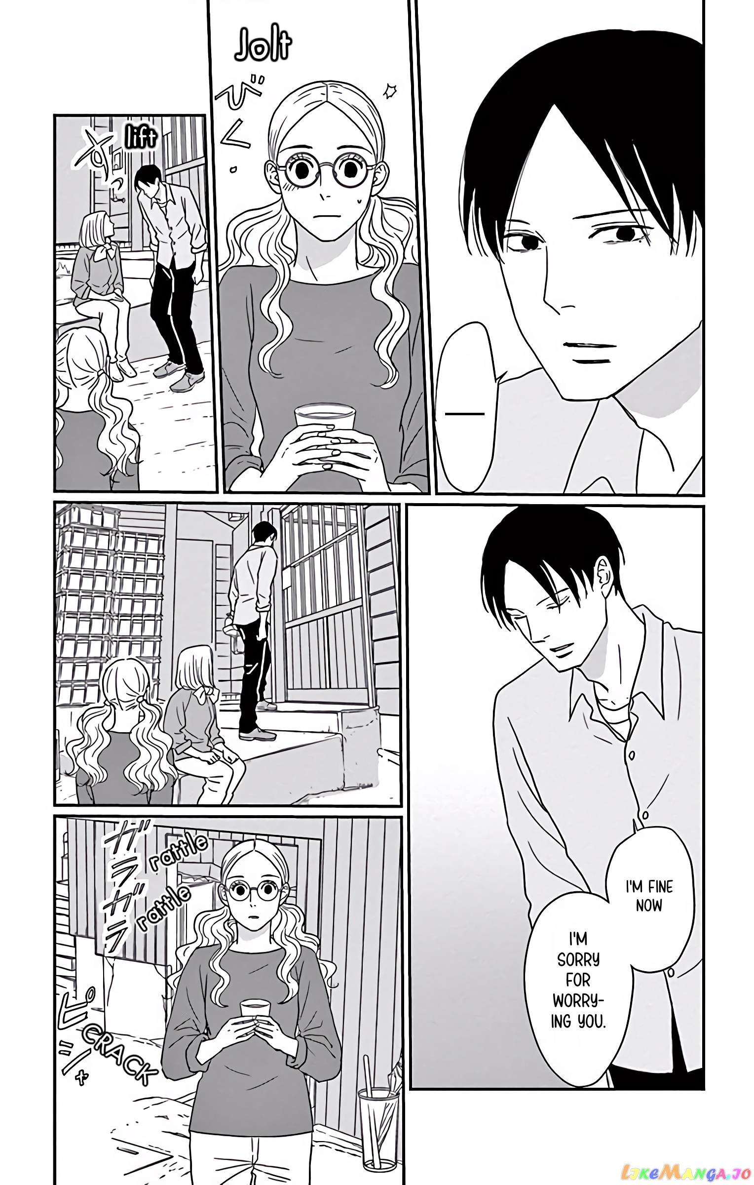 Ao No Hana Utsuwa No Mori chapter 2 - page 14