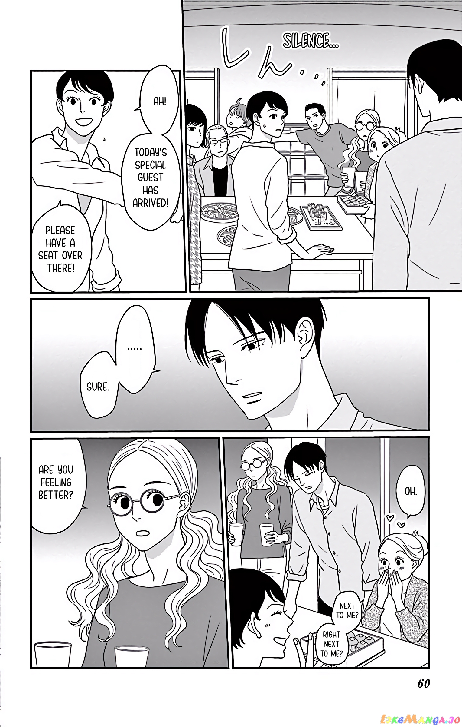 Ao No Hana Utsuwa No Mori chapter 2 - page 19