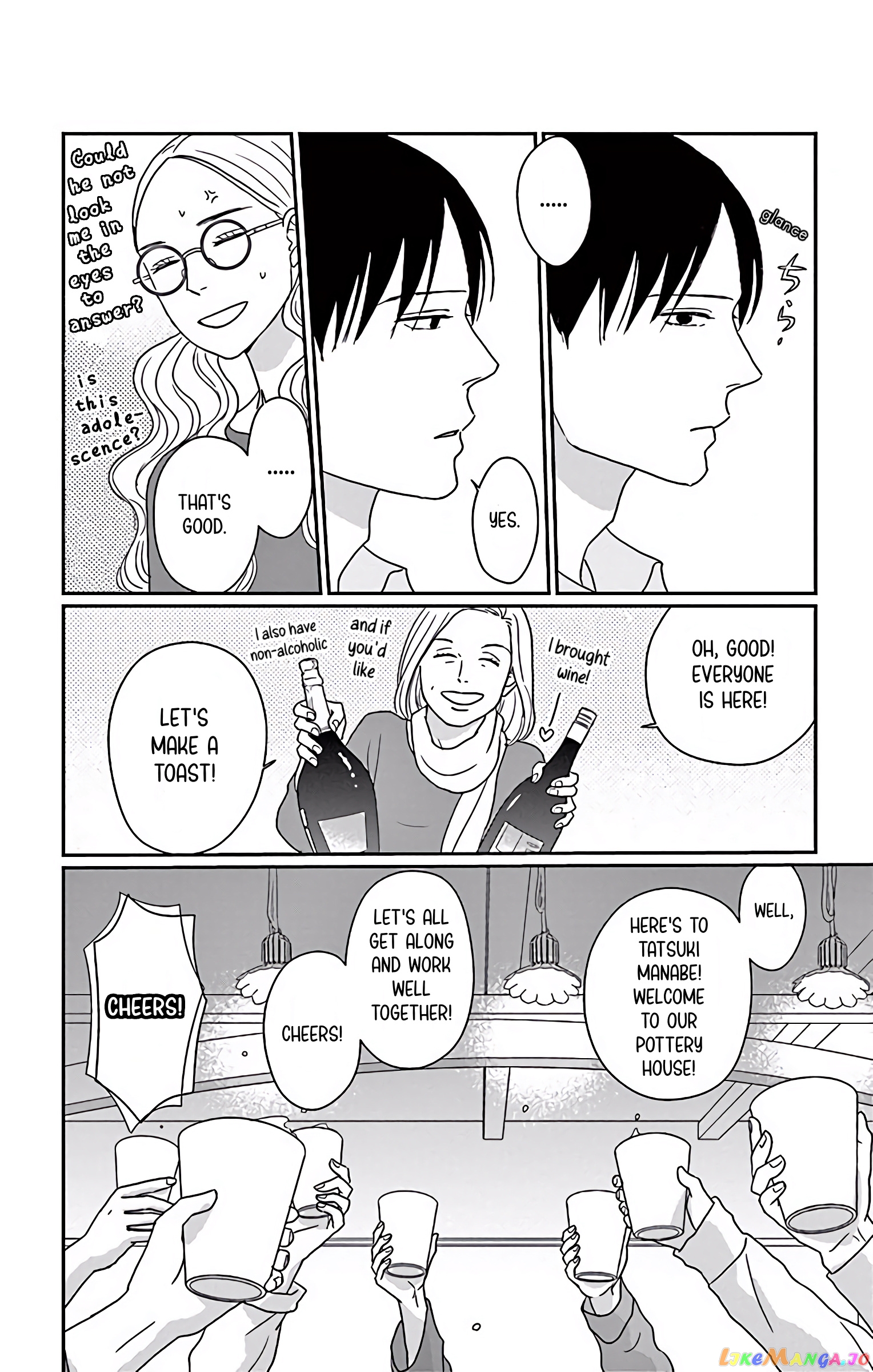 Ao No Hana Utsuwa No Mori chapter 2 - page 20