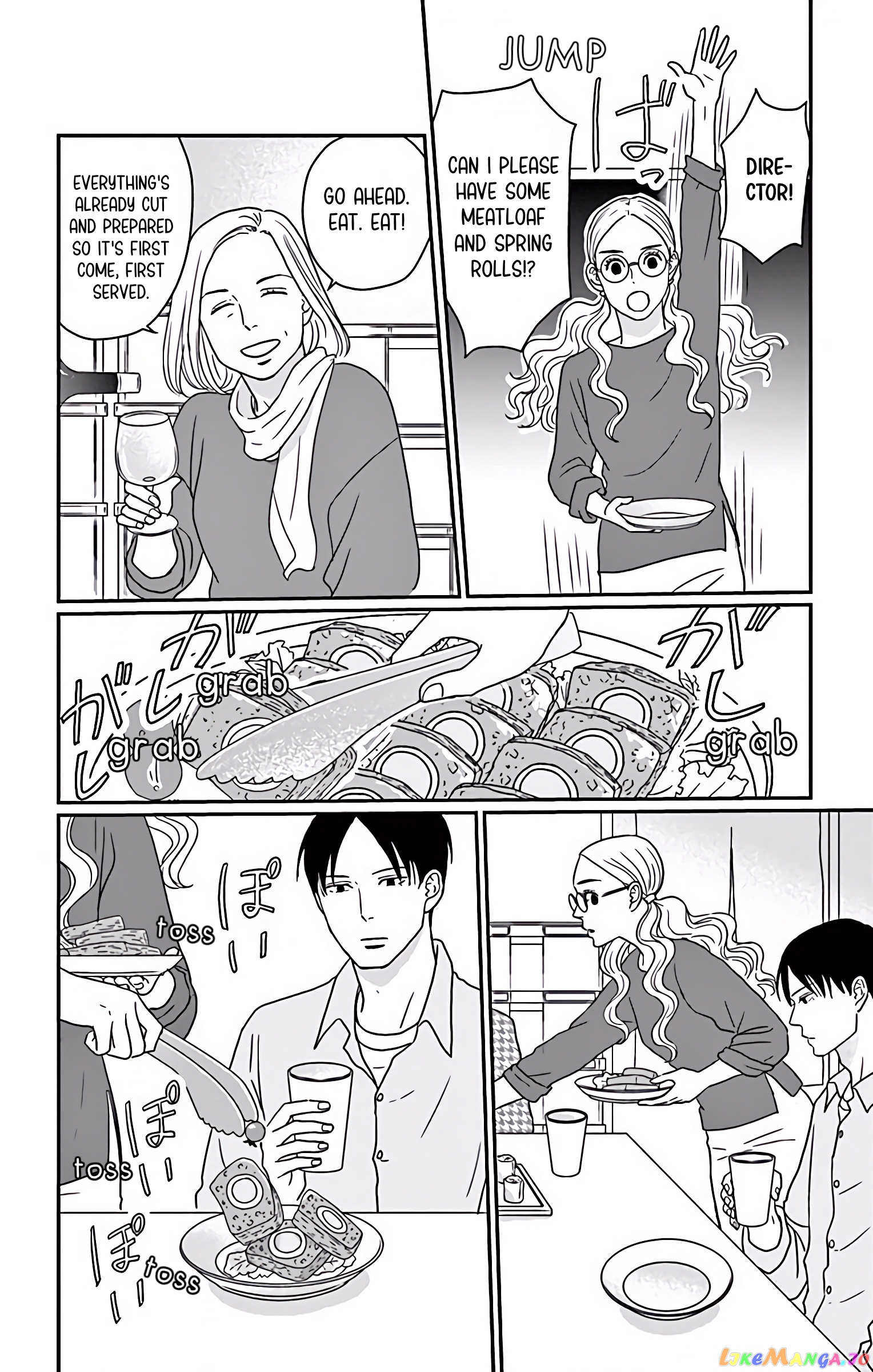 Ao No Hana Utsuwa No Mori chapter 2 - page 21