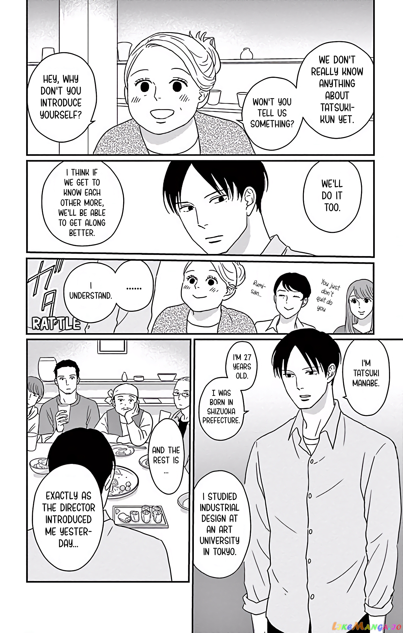 Ao No Hana Utsuwa No Mori chapter 2 - page 23