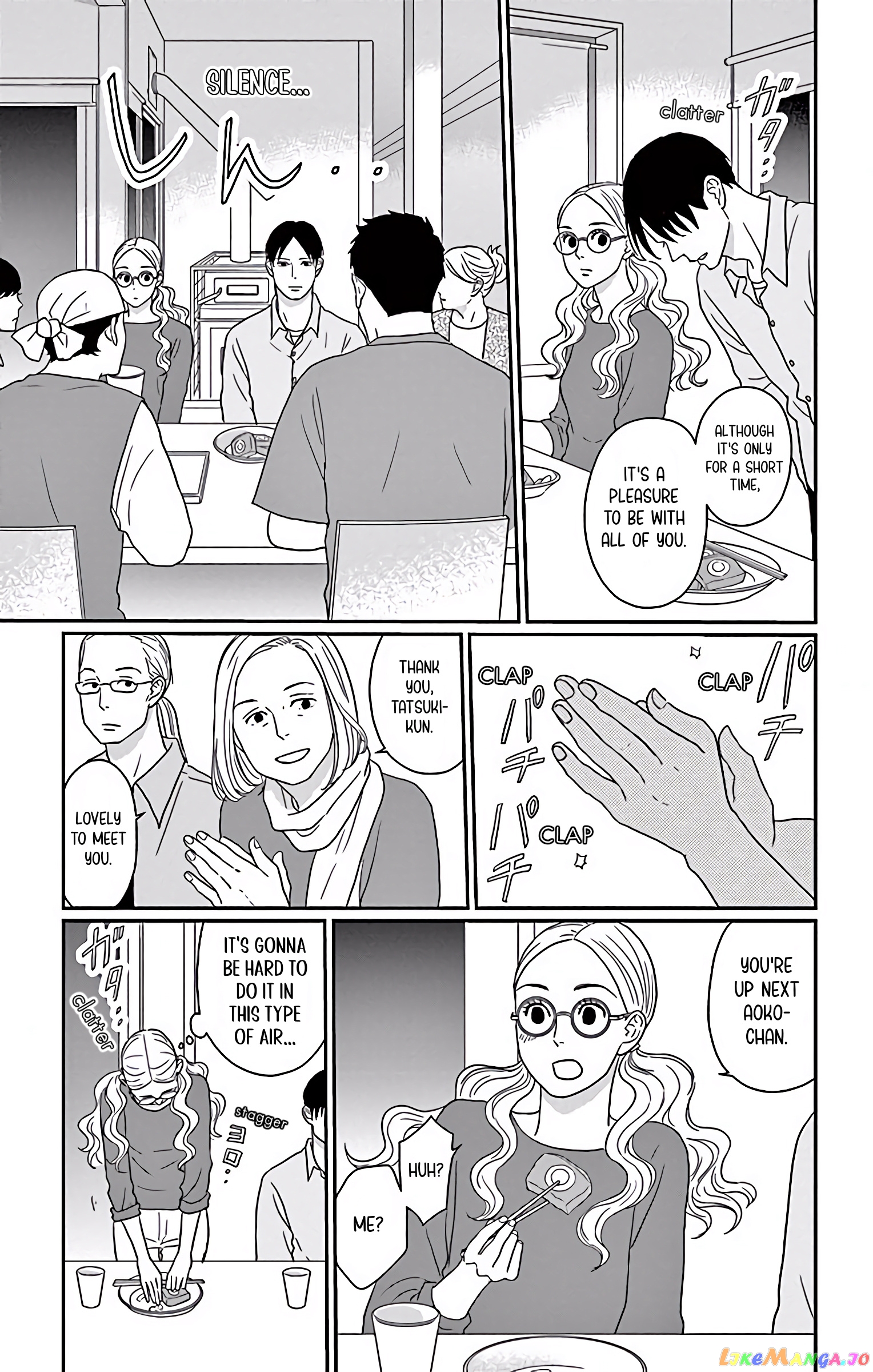 Ao No Hana Utsuwa No Mori chapter 2 - page 26