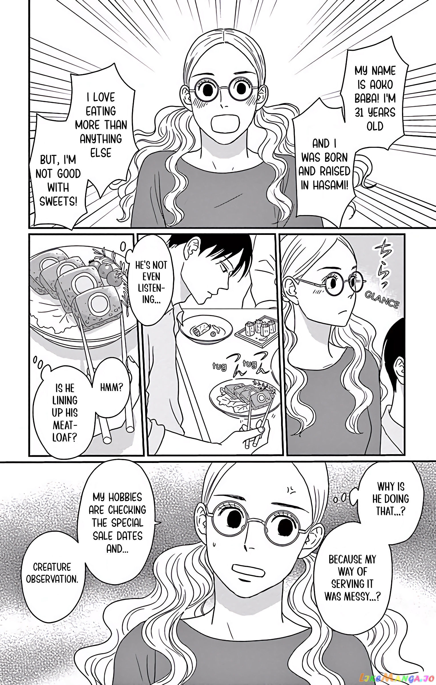 Ao No Hana Utsuwa No Mori chapter 2 - page 27