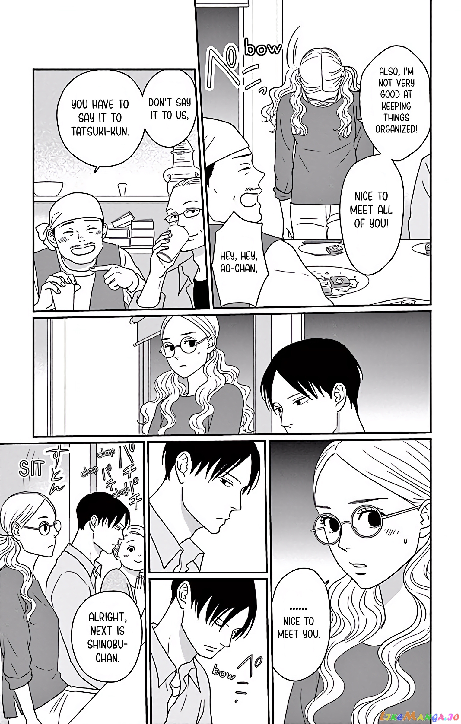 Ao No Hana Utsuwa No Mori chapter 2 - page 28