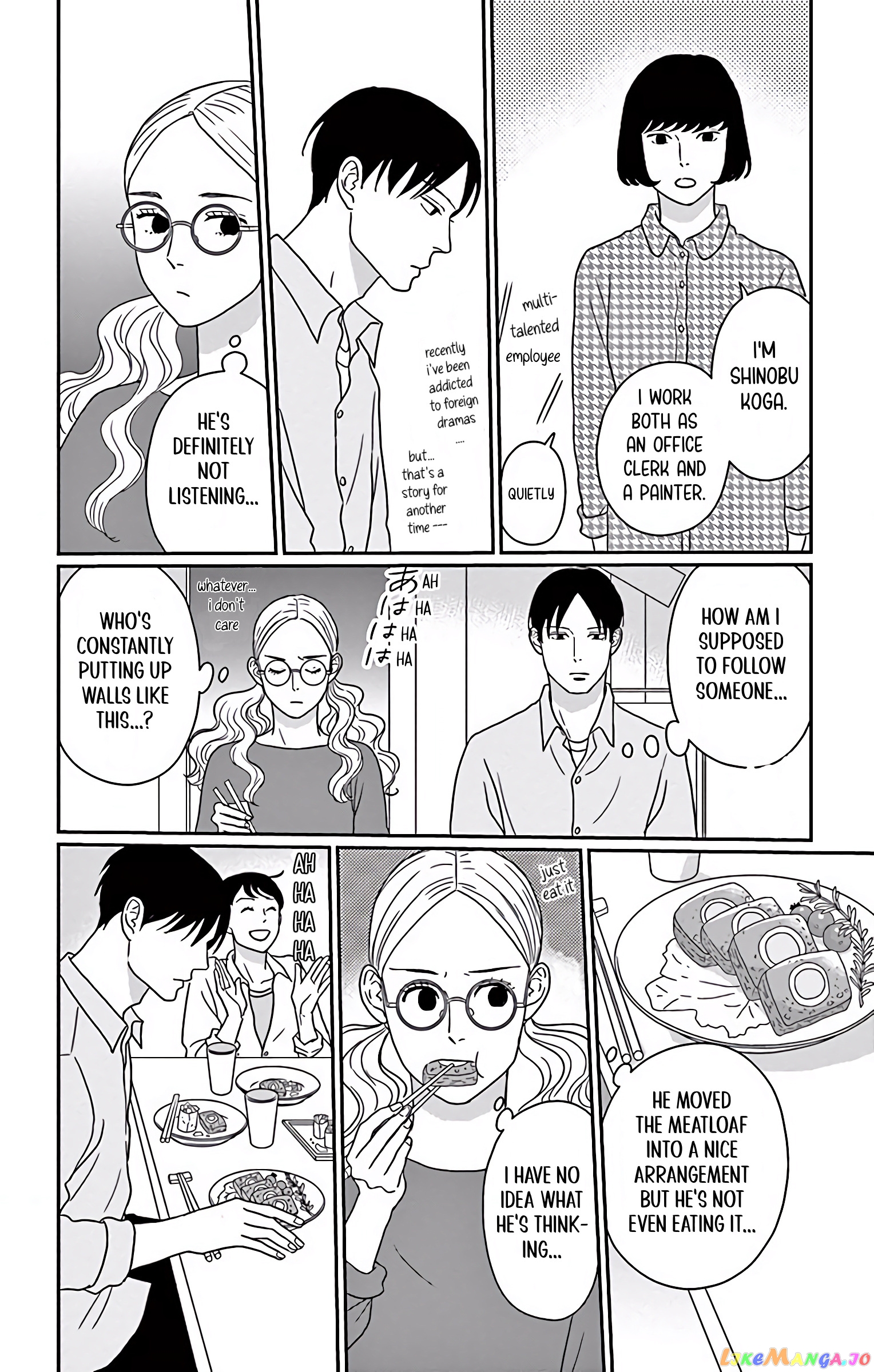 Ao No Hana Utsuwa No Mori chapter 2 - page 29