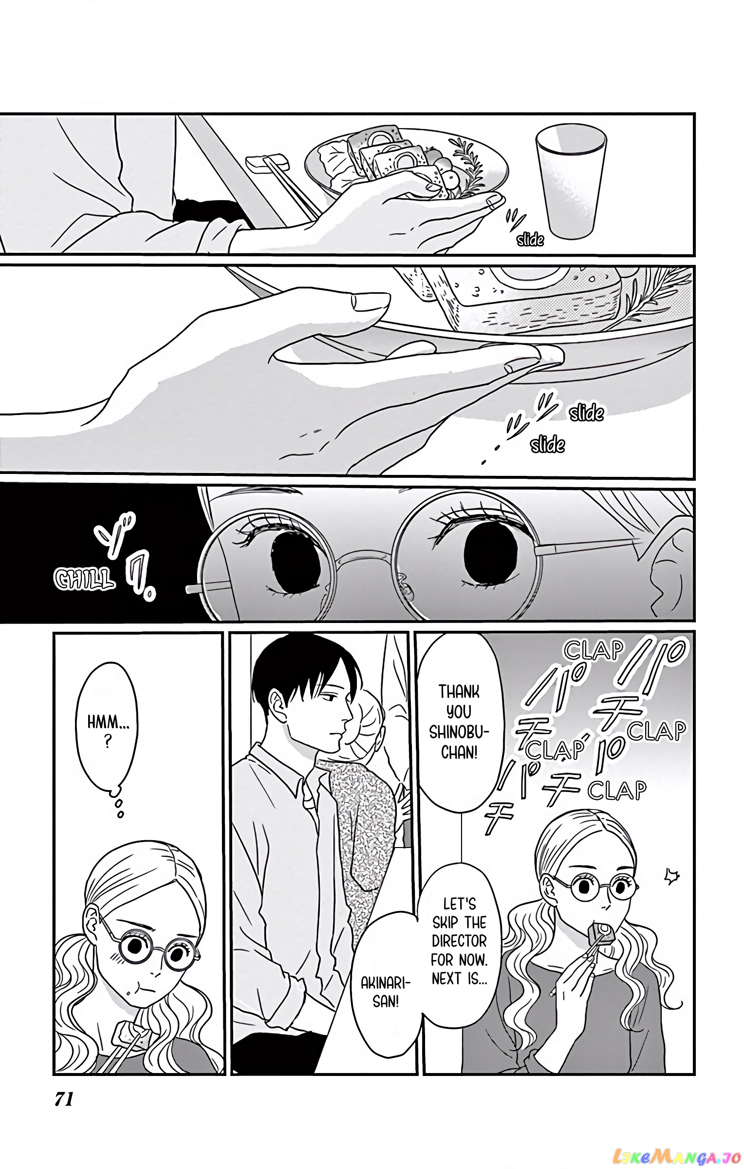 Ao No Hana Utsuwa No Mori chapter 2 - page 30
