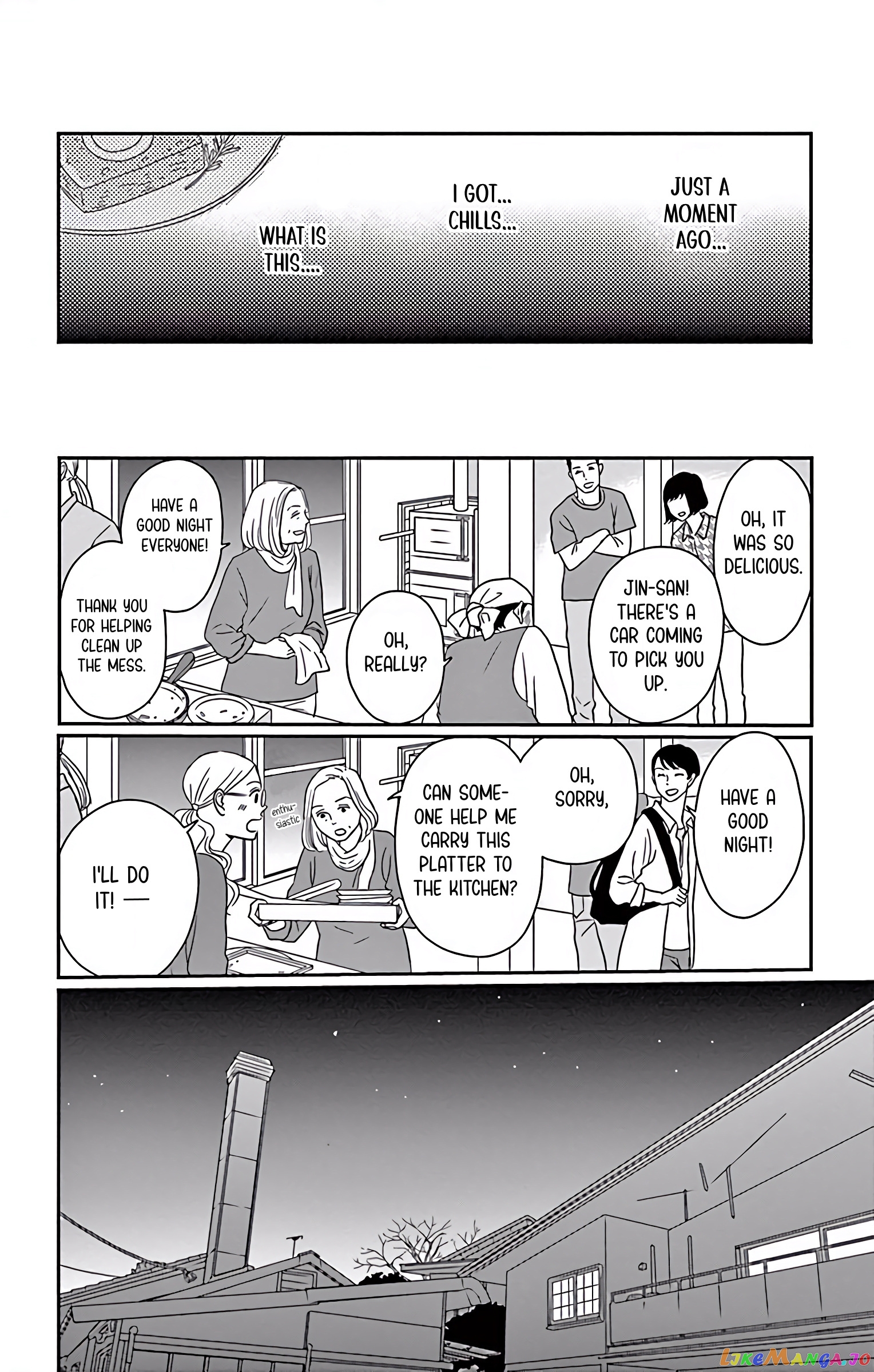 Ao No Hana Utsuwa No Mori chapter 2 - page 31
