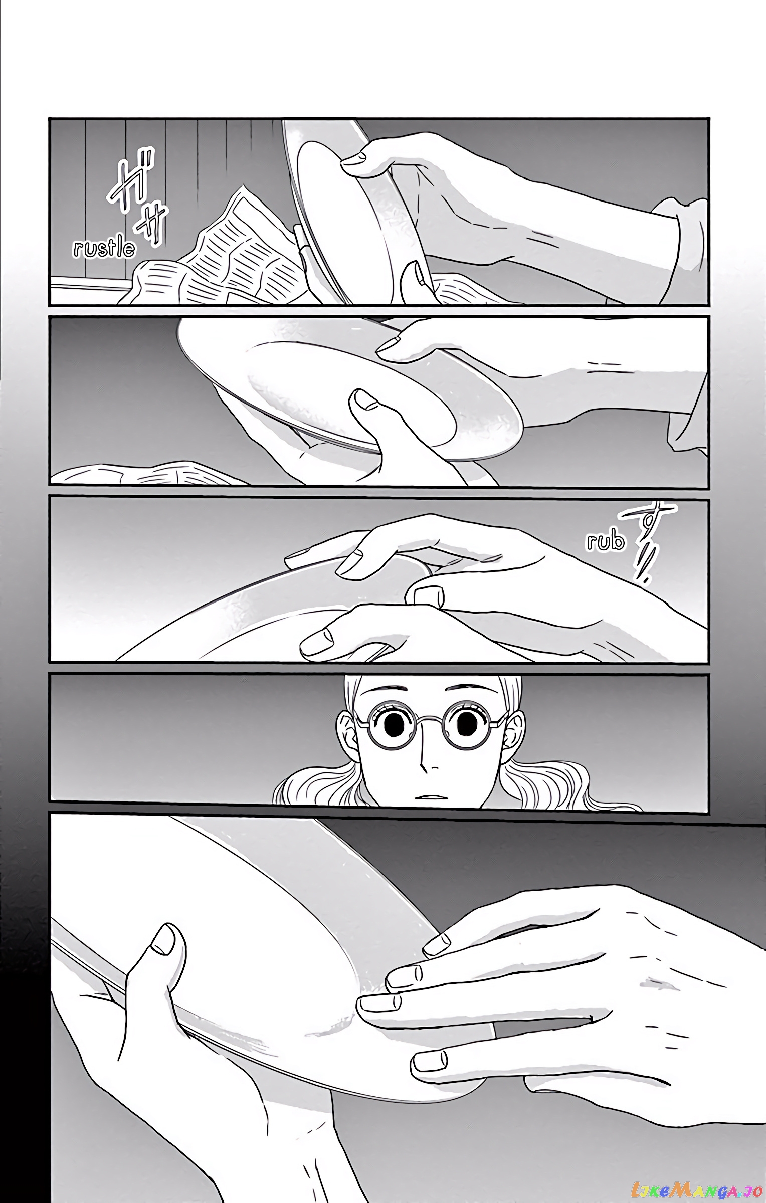 Ao No Hana Utsuwa No Mori chapter 2 - page 33