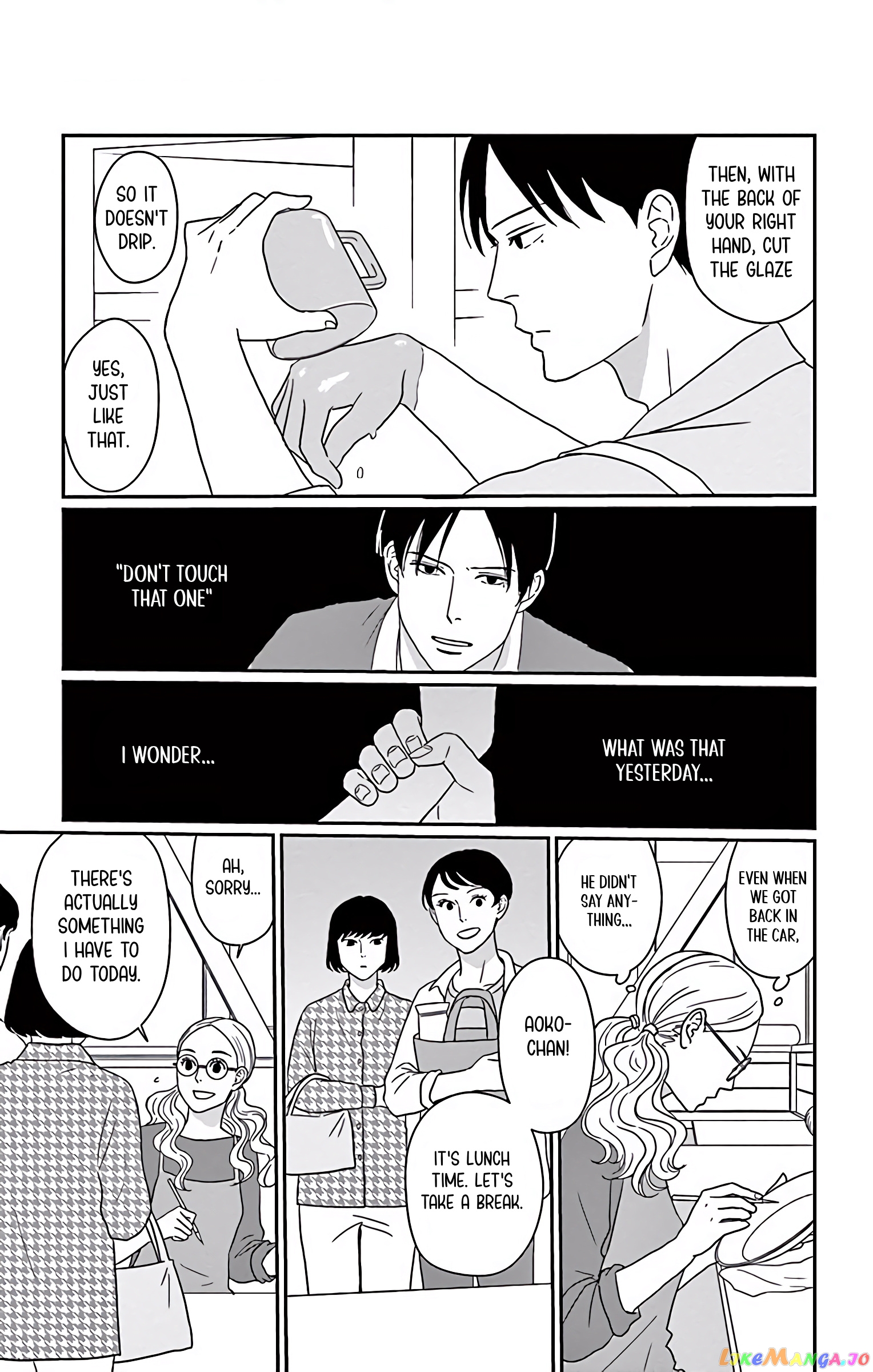 Ao No Hana Utsuwa No Mori chapter 2 - page 4