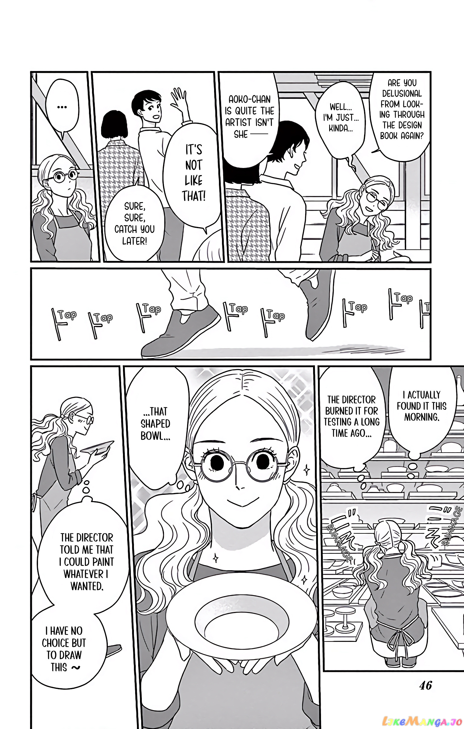 Ao No Hana Utsuwa No Mori chapter 2 - page 5