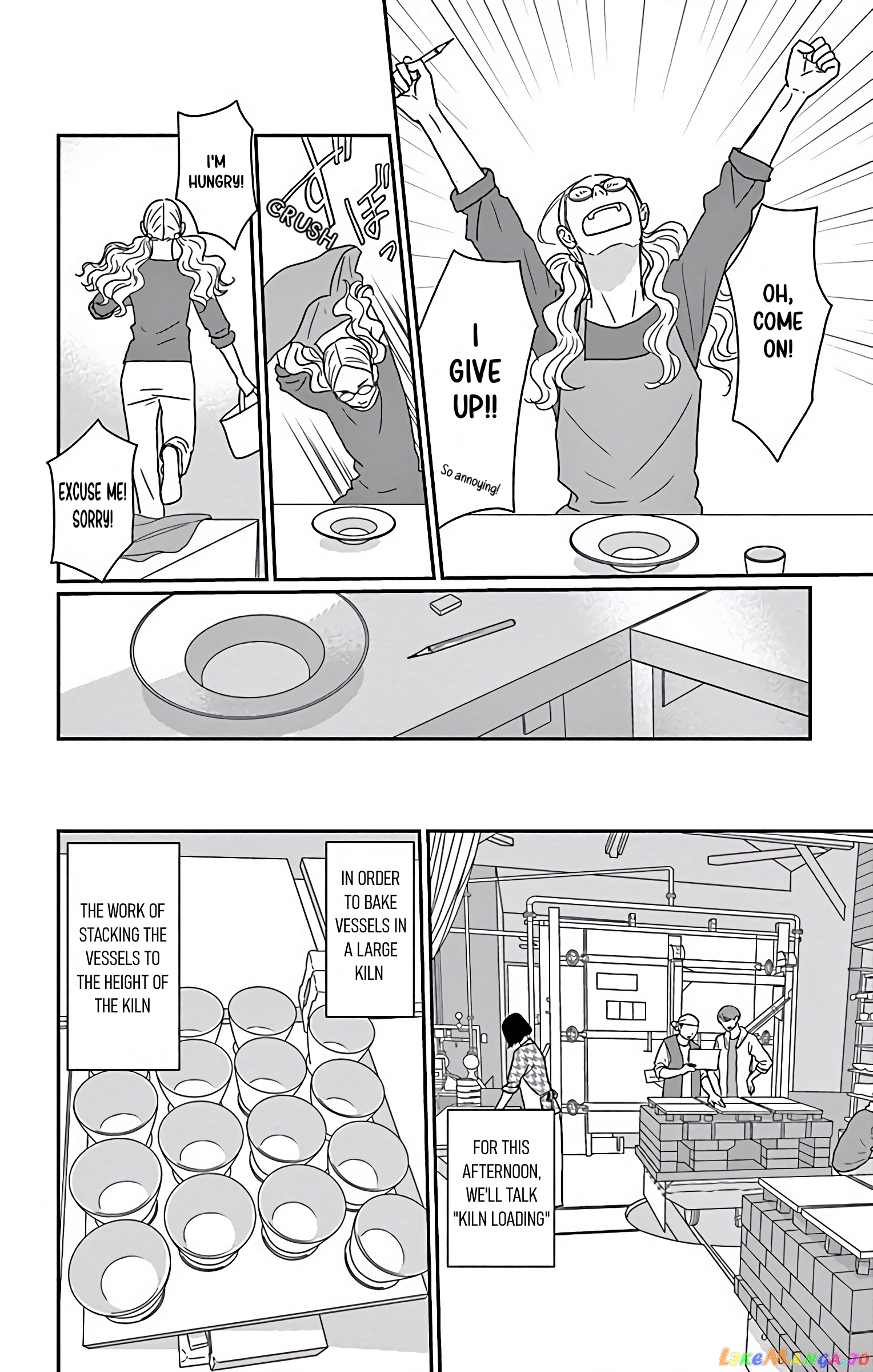 Ao No Hana Utsuwa No Mori chapter 2 - page 7